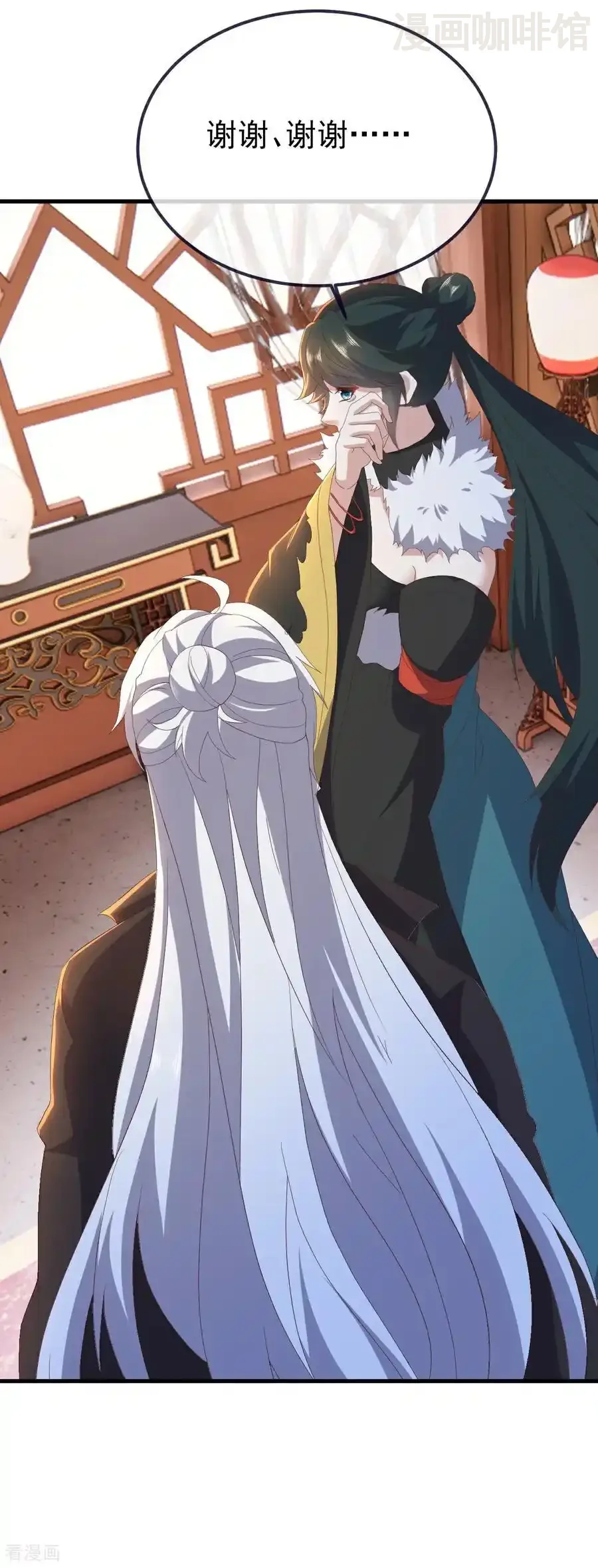 仙武帝尊 第737话 千疮百孔 下拉式漫画 - 漫画咖啡馆 免费阅读 - Page 54