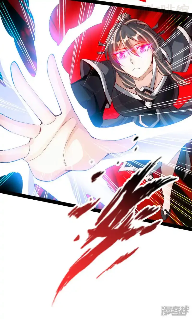 仙武帝尊 第81话 虎娃VS女傀儡 下拉式漫画 - 漫画咖啡馆 免费阅读 - Page 21