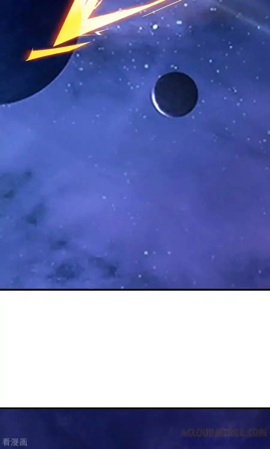 仙武帝尊 第827话 解封仙轮眼 下拉式漫画 - 漫画咖啡馆 免费阅读 - Page 4