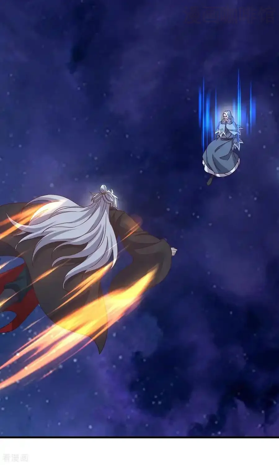 仙武帝尊 第827话 解封仙轮眼 下拉式漫画 - 漫画咖啡馆 免费阅读 - Page 5