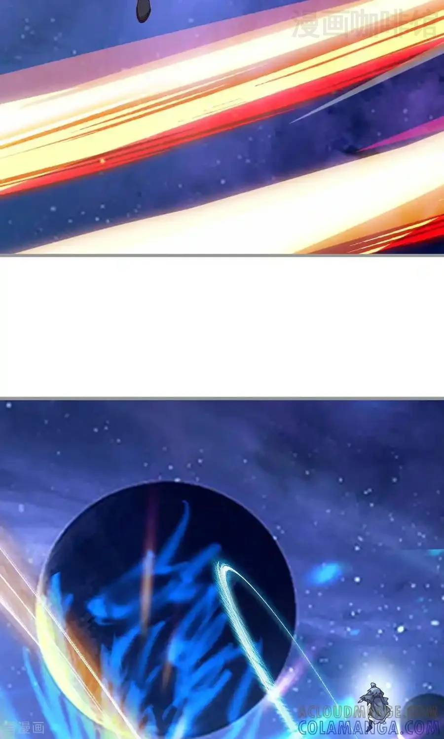 仙武帝尊 第827话 解封仙轮眼 下拉式漫画 - 漫画咖啡馆 免费阅读 - Page 10