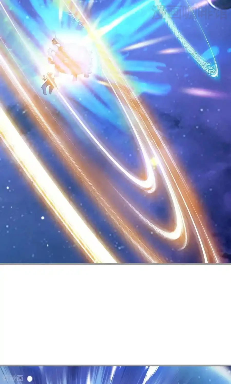 仙武帝尊 第827话 解封仙轮眼 下拉式漫画 - 漫画咖啡馆 免费阅读 - Page 11