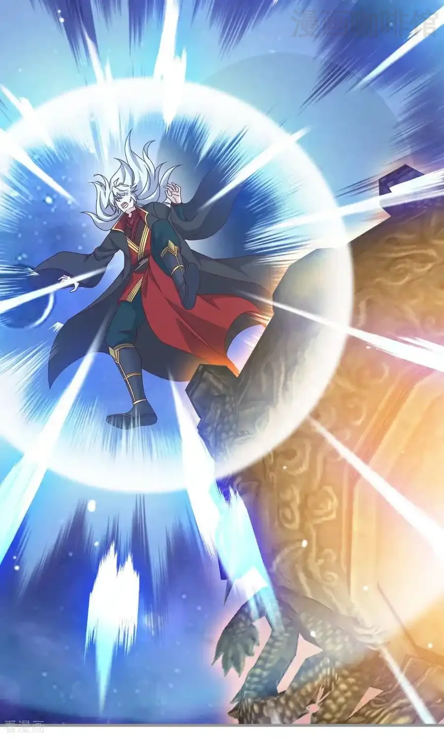 仙武帝尊 第827话 解封仙轮眼 下拉式漫画 - 漫画咖啡馆 免费阅读 - Page 12