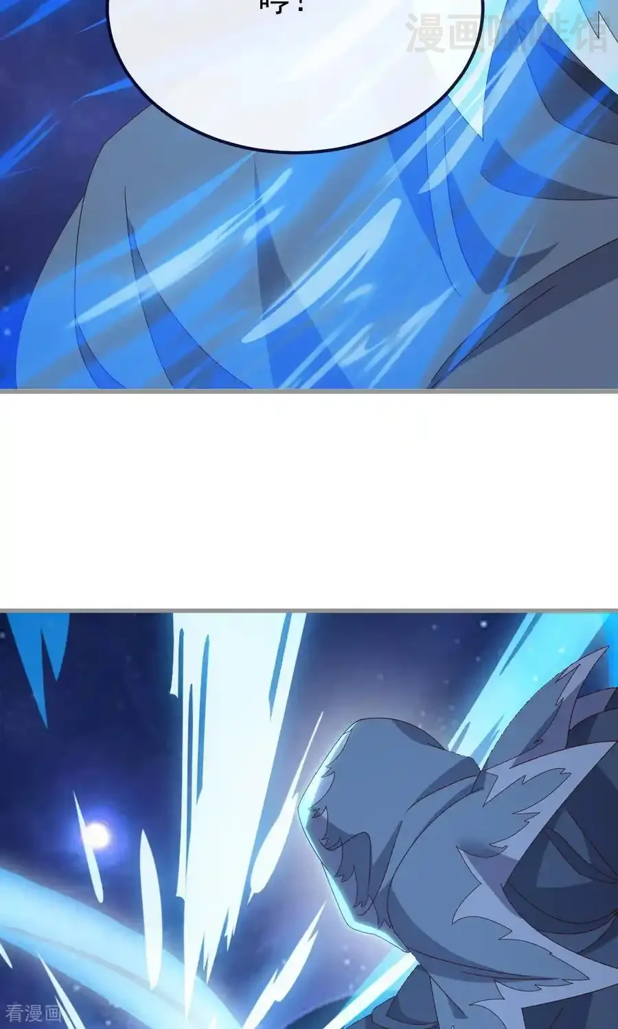 仙武帝尊 第827话 解封仙轮眼 下拉式漫画 - 漫画咖啡馆 免费阅读 - Page 14