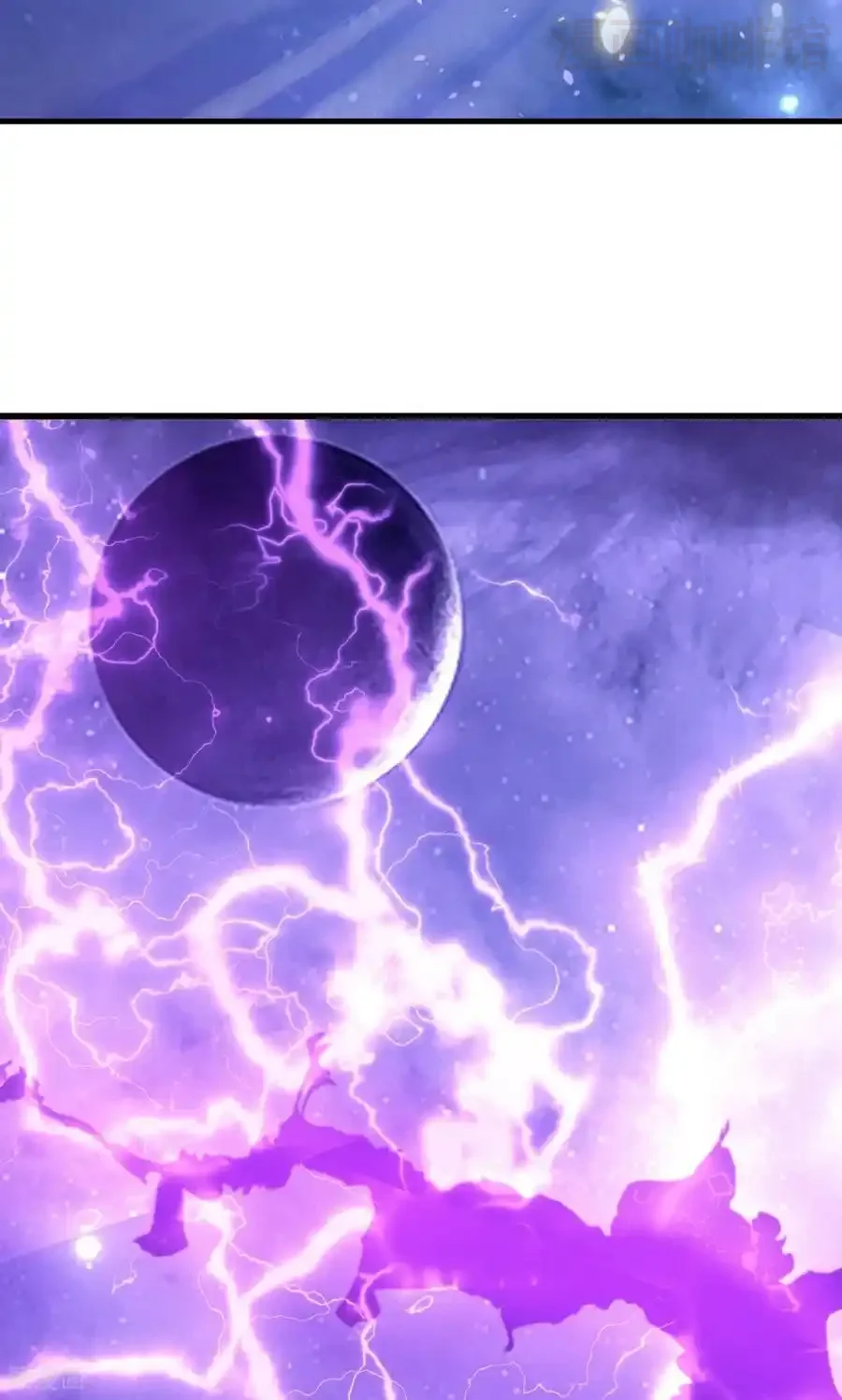 仙武帝尊 第827话 解封仙轮眼 下拉式漫画 - 漫画咖啡馆 免费阅读 - Page 20