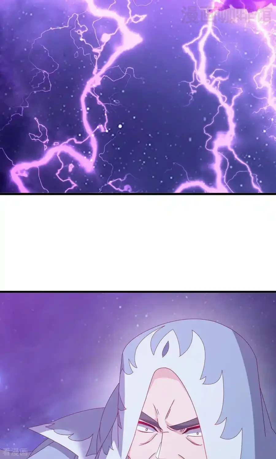 仙武帝尊 第827话 解封仙轮眼 下拉式漫画 - 漫画咖啡馆 免费阅读 - Page 21