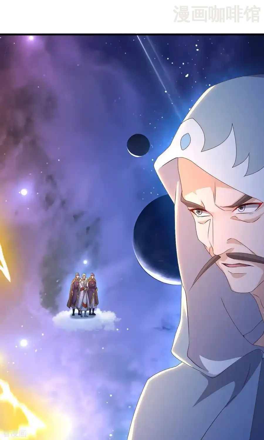 仙武帝尊 第827话 解封仙轮眼 下拉式漫画 - 漫画咖啡馆 免费阅读 - Page 33