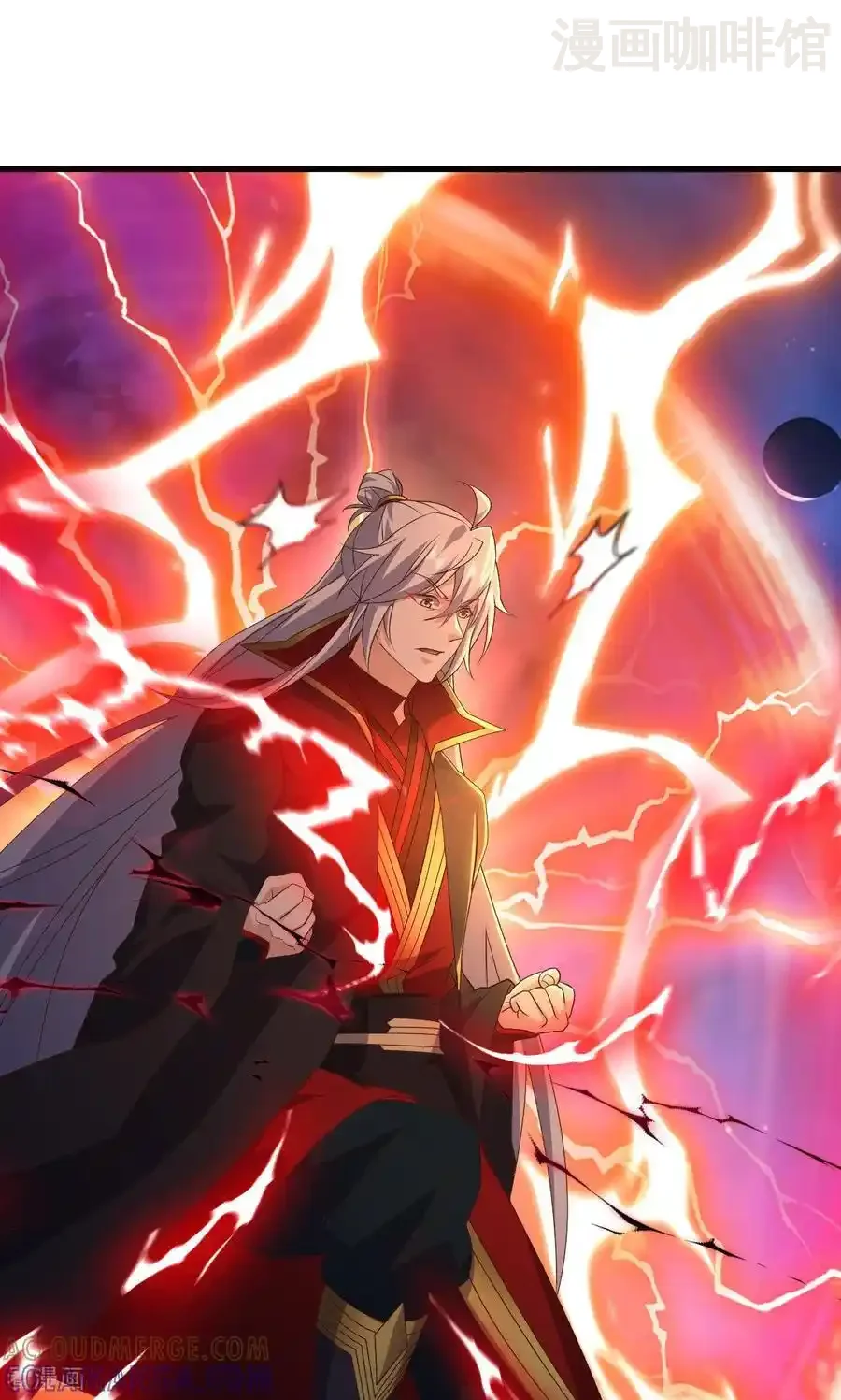 仙武帝尊 第827话 解封仙轮眼 下拉式漫画 - 漫画咖啡馆 免费阅读 - Page 40