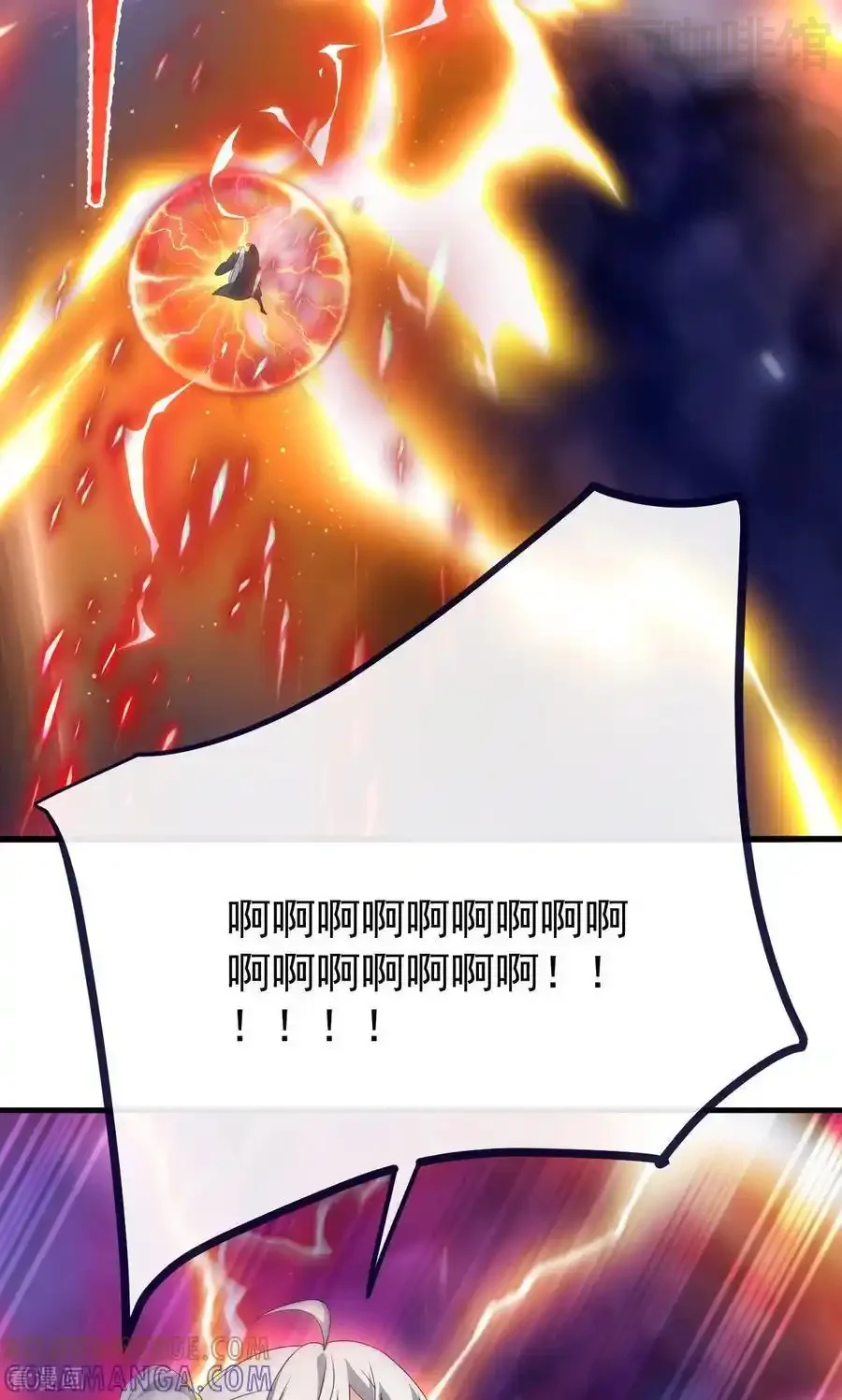 仙武帝尊 第827话 解封仙轮眼 下拉式漫画 - 漫画咖啡馆 免费阅读 - Page 52