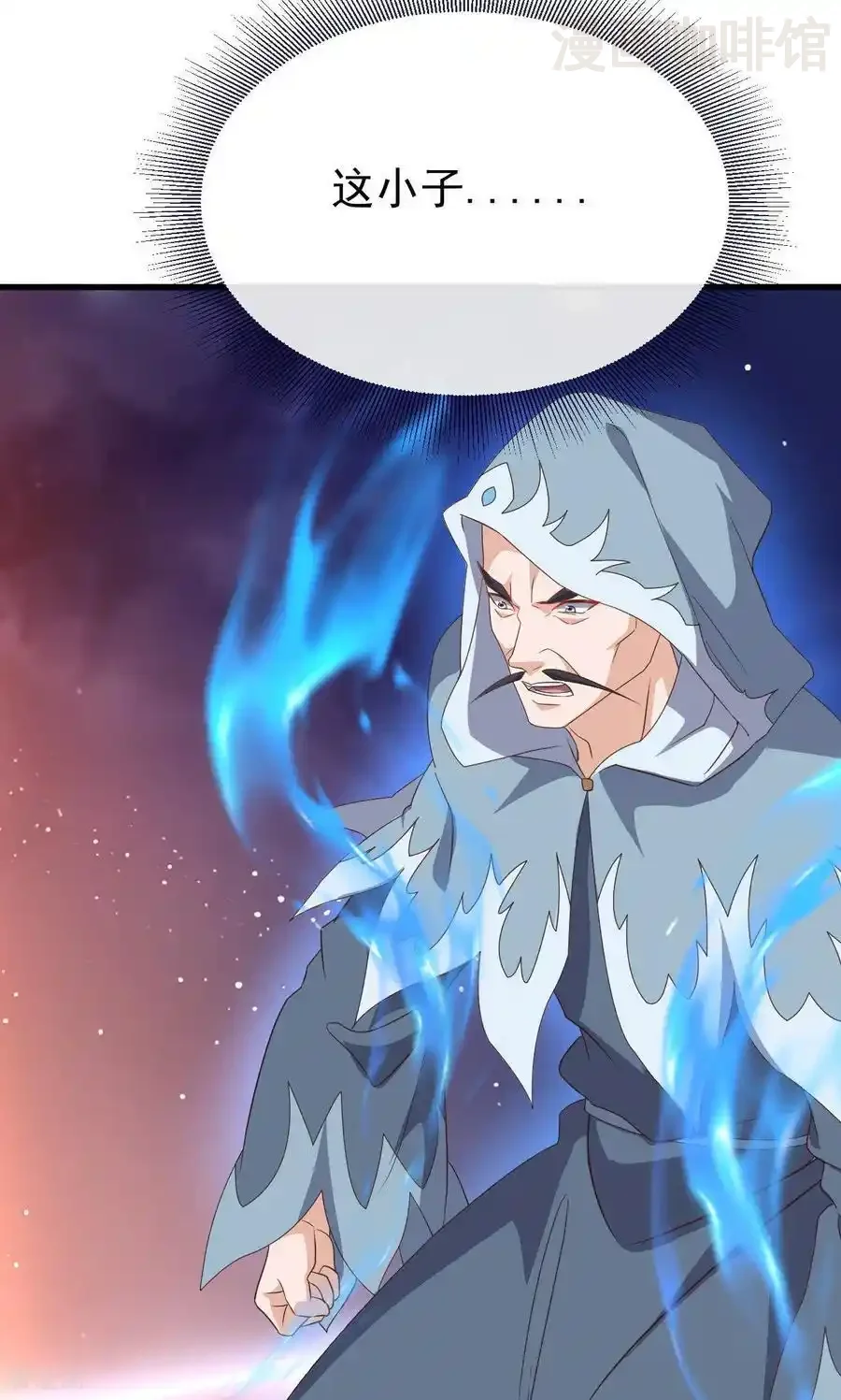 仙武帝尊 第827话 解封仙轮眼 下拉式漫画 - 漫画咖啡馆 免费阅读 - Page 54