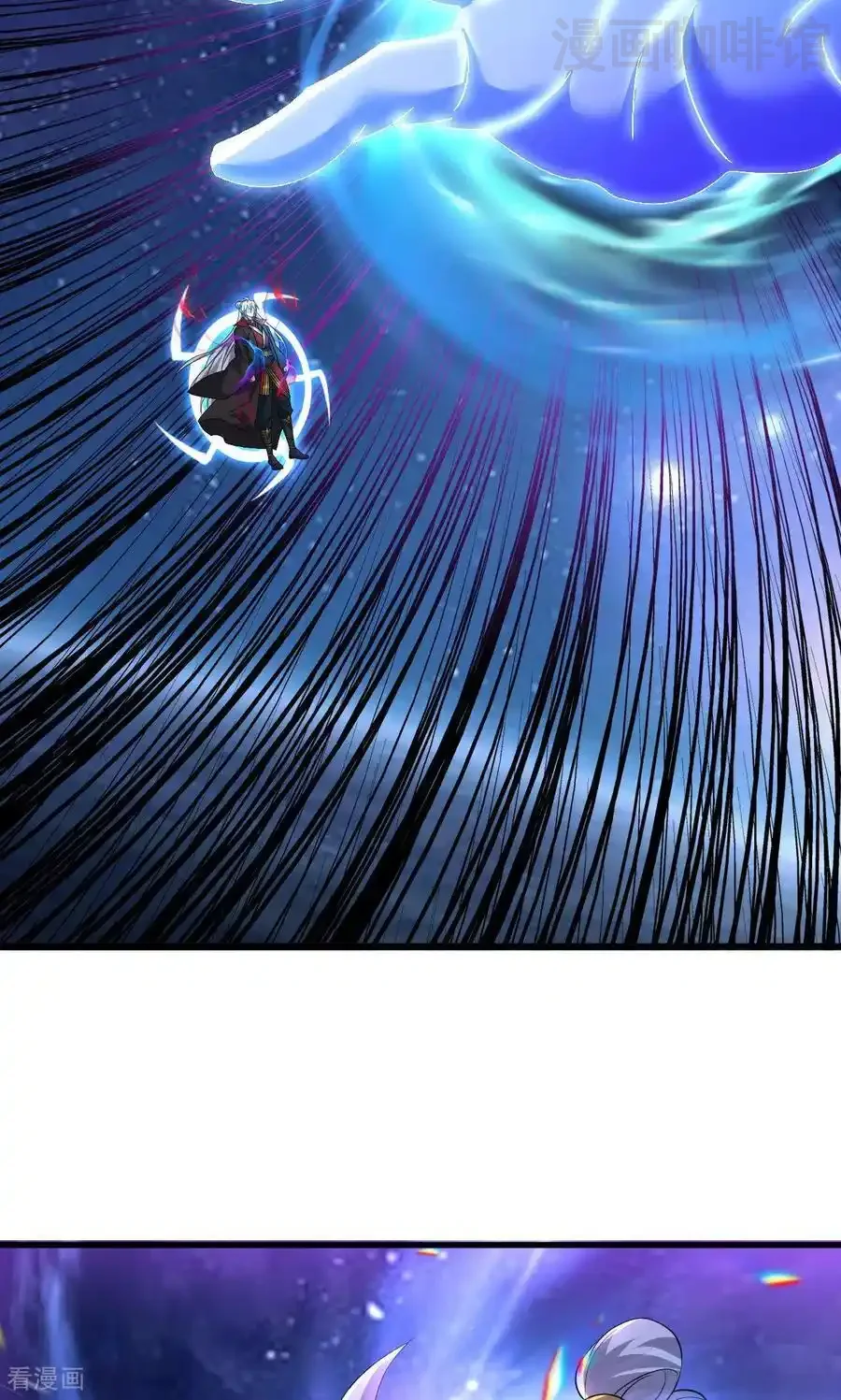 仙武帝尊 第827话 解封仙轮眼 下拉式漫画 - 漫画咖啡馆 免费阅读 - Page 63