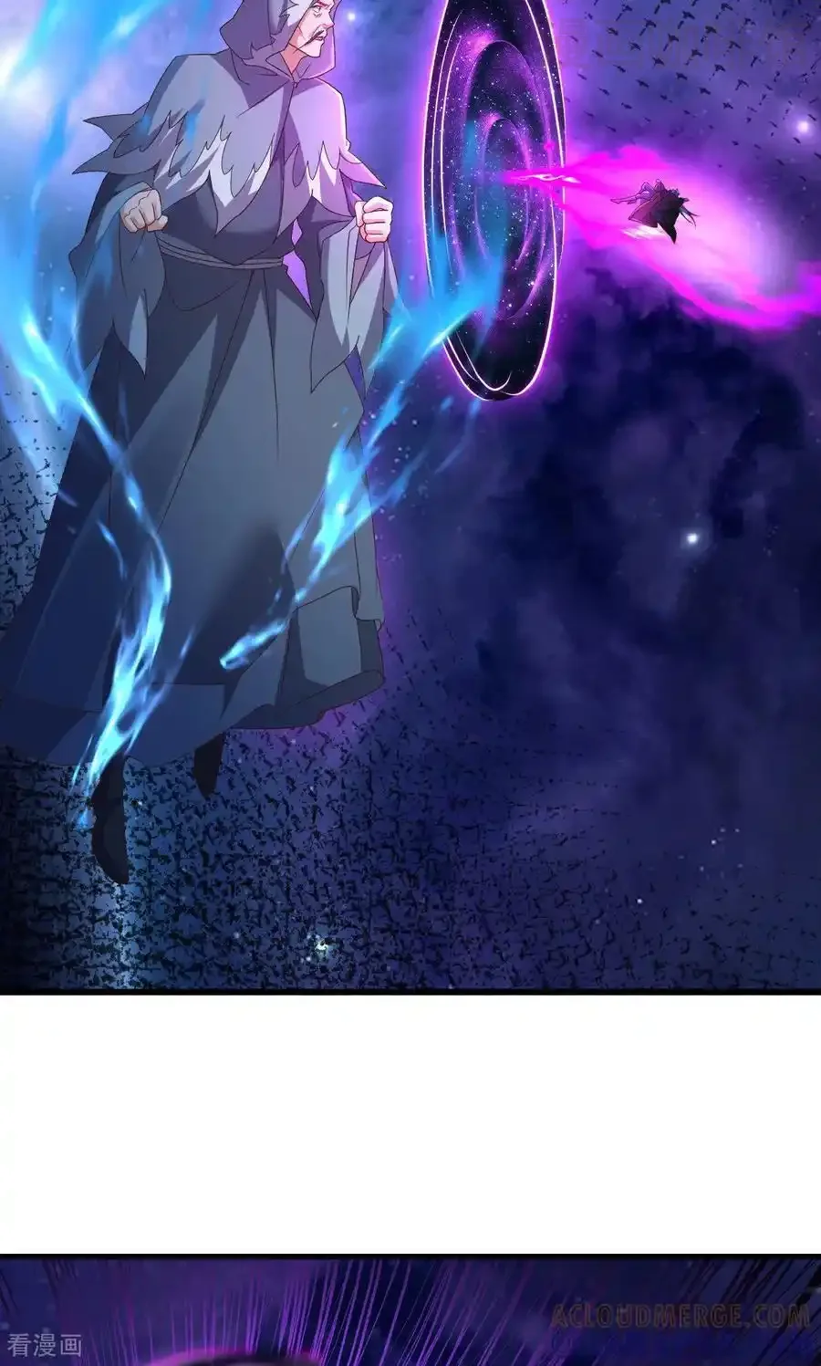 仙武帝尊 第827话 解封仙轮眼 下拉式漫画 - 漫画咖啡馆 免费阅读 - Page 73