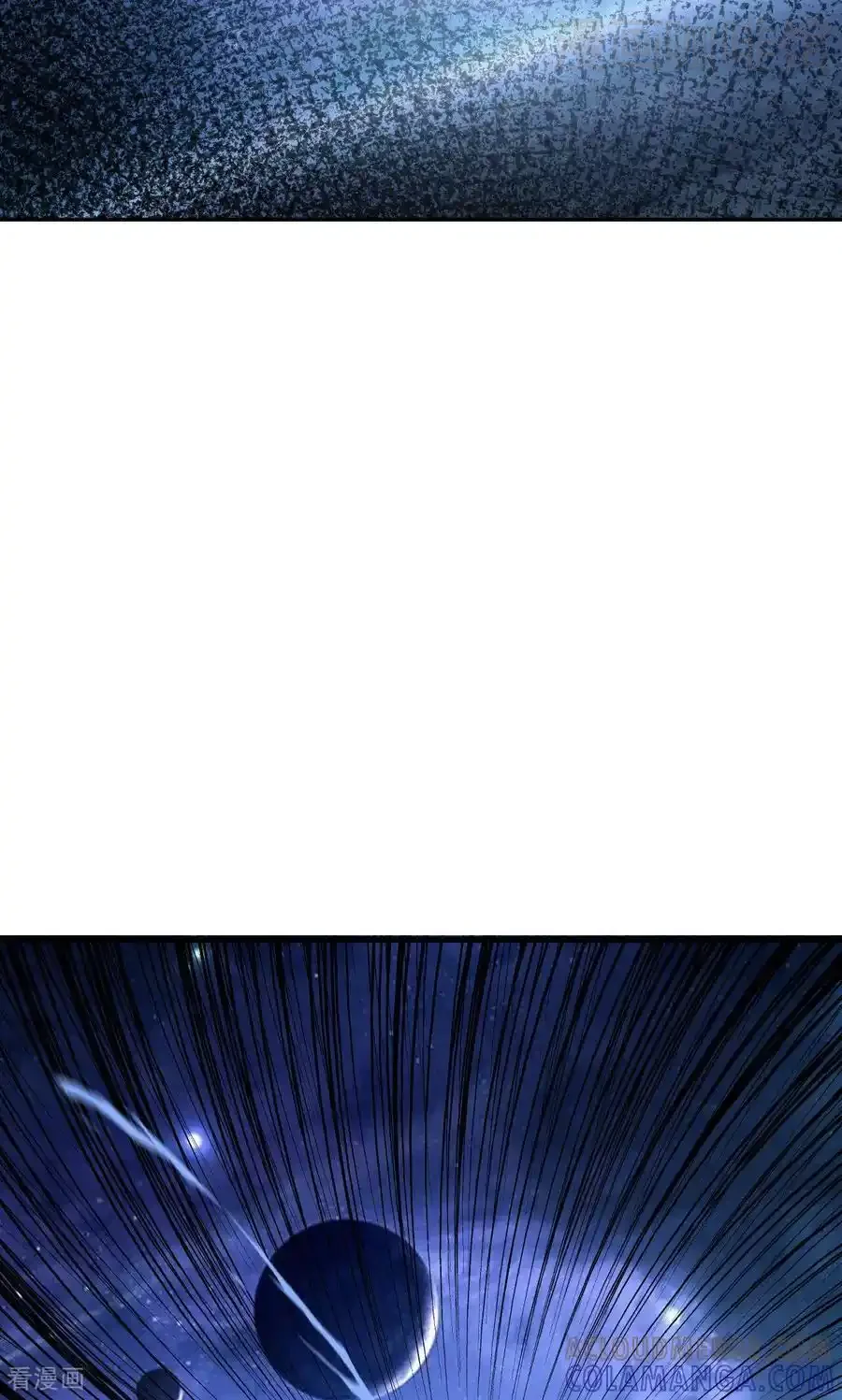 仙武帝尊 第827话 解封仙轮眼 下拉式漫画 - 漫画咖啡馆 免费阅读 - Page 79