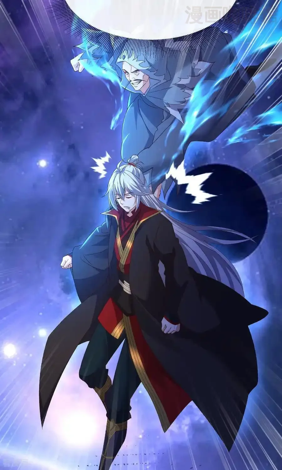 仙武帝尊 第827话 解封仙轮眼 下拉式漫画 - 漫画咖啡馆 免费阅读 - Page 81