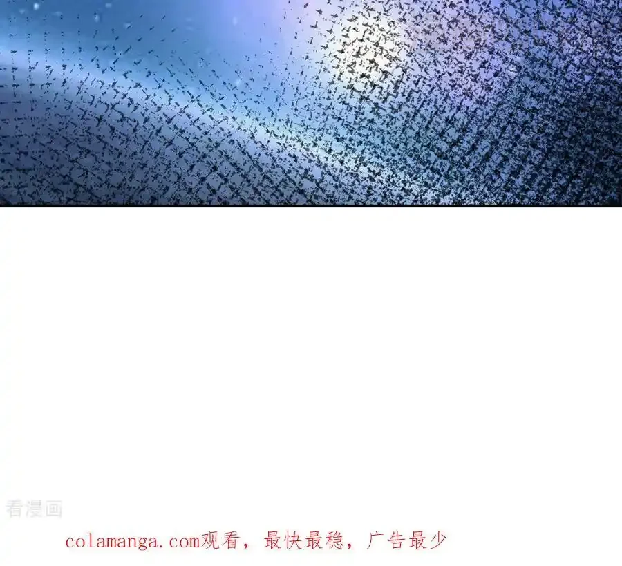 仙武帝尊 第827话 解封仙轮眼 下拉式漫画 - 漫画咖啡馆 免费阅读 - Page 86