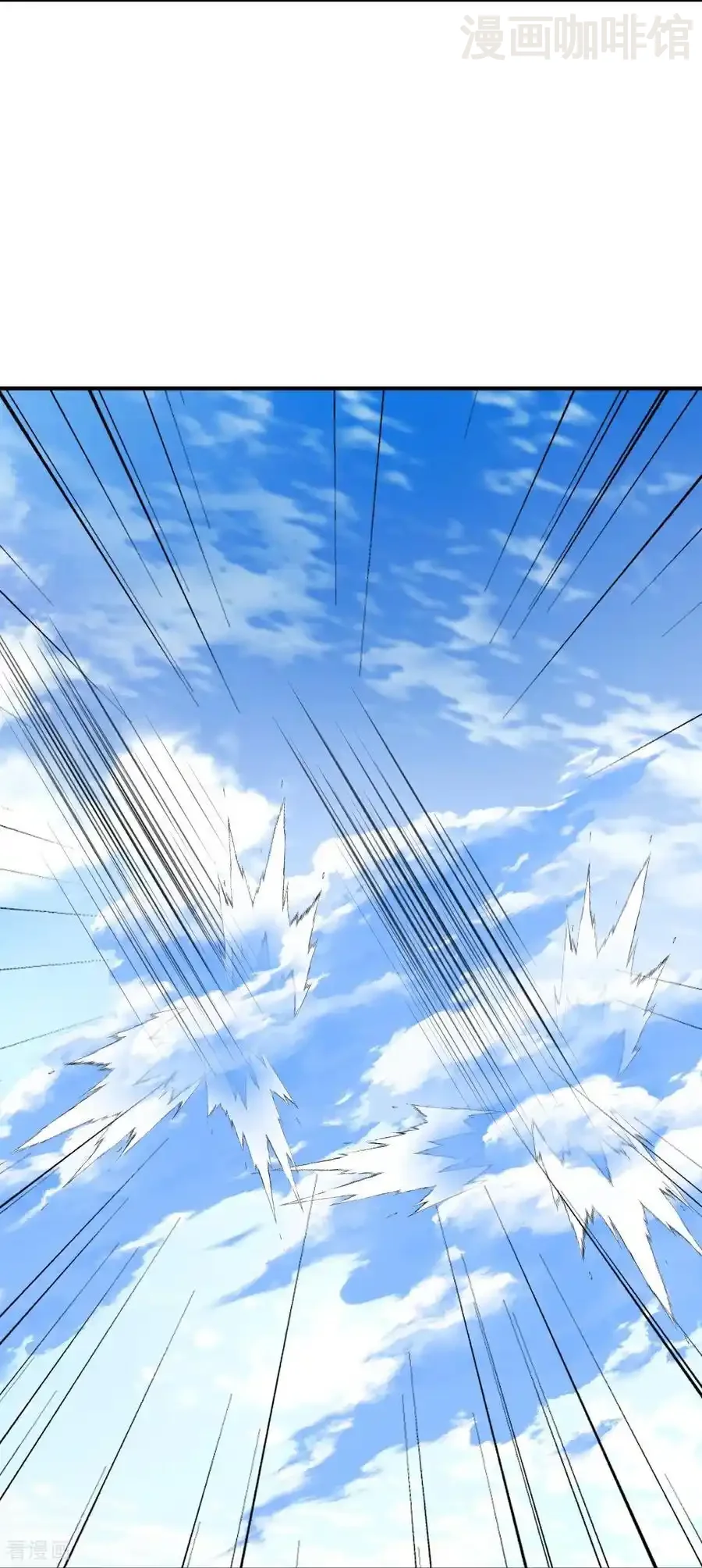 仙武帝尊 第668话 值得与否 下拉式漫画 - 漫画咖啡馆 免费阅读 - Page 14