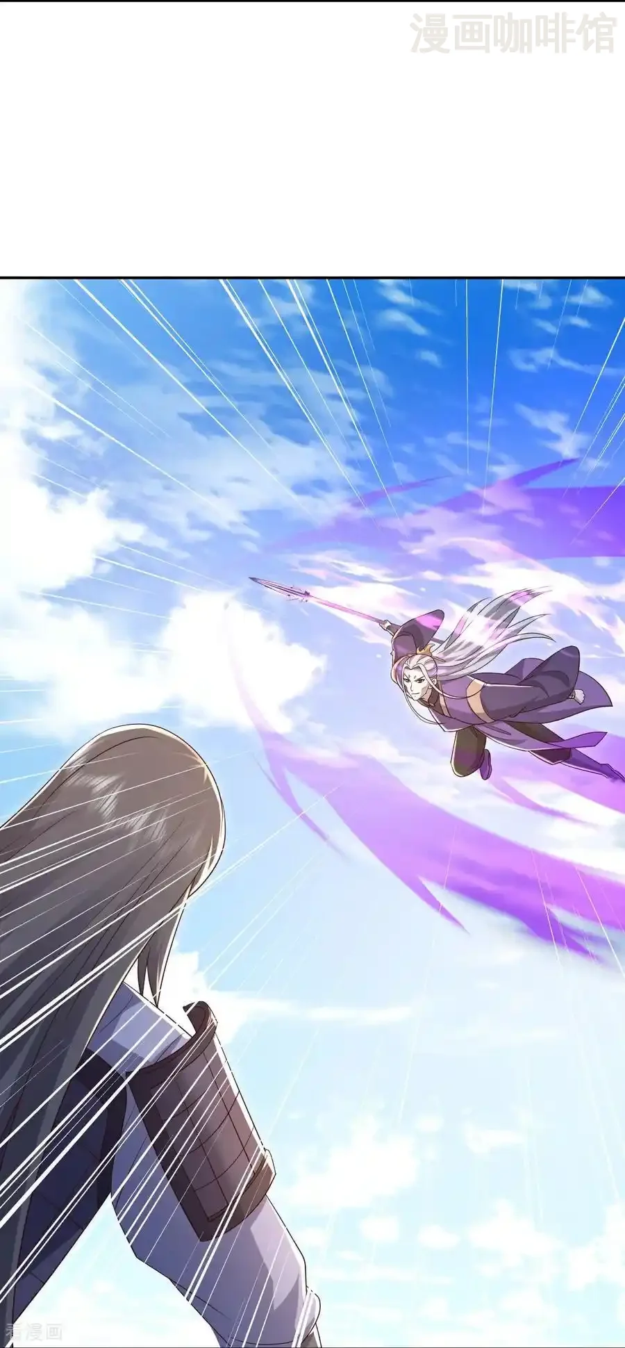 仙武帝尊 第668话 值得与否 下拉式漫画 - 漫画咖啡馆 免费阅读 - Page 15