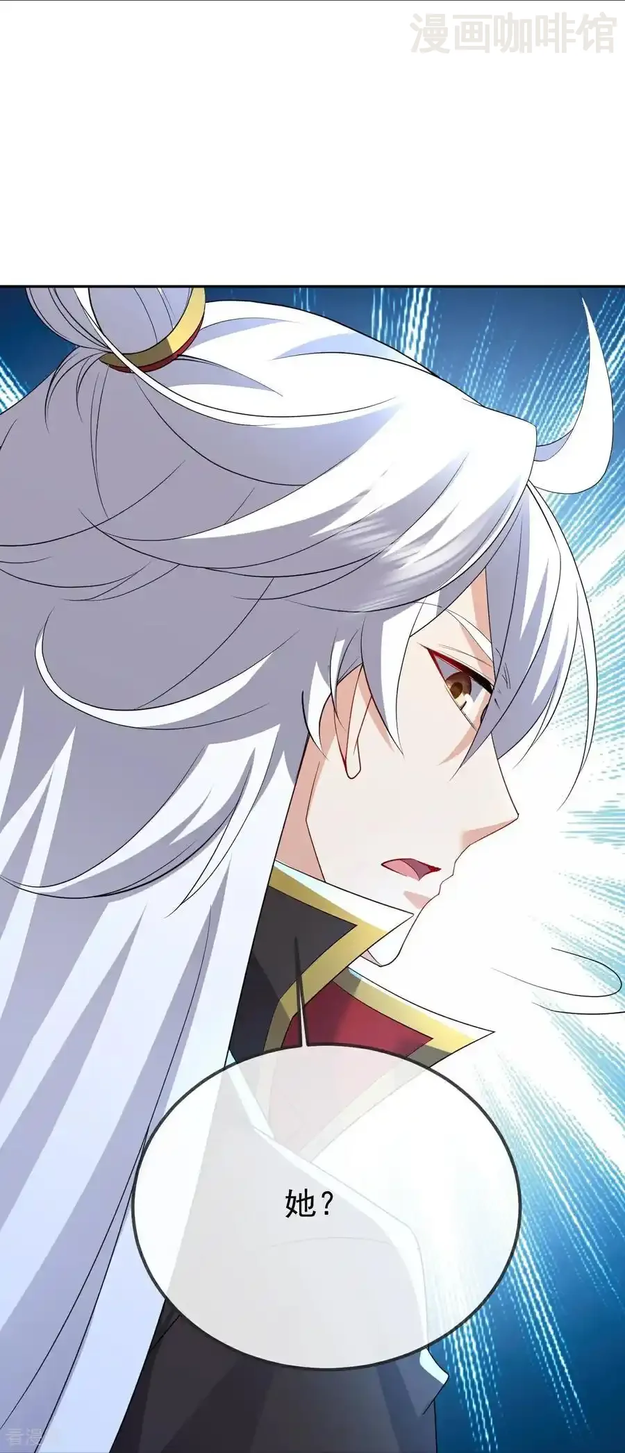 仙武帝尊 第668话 值得与否 下拉式漫画 - 漫画咖啡馆 免费阅读 - Page 27