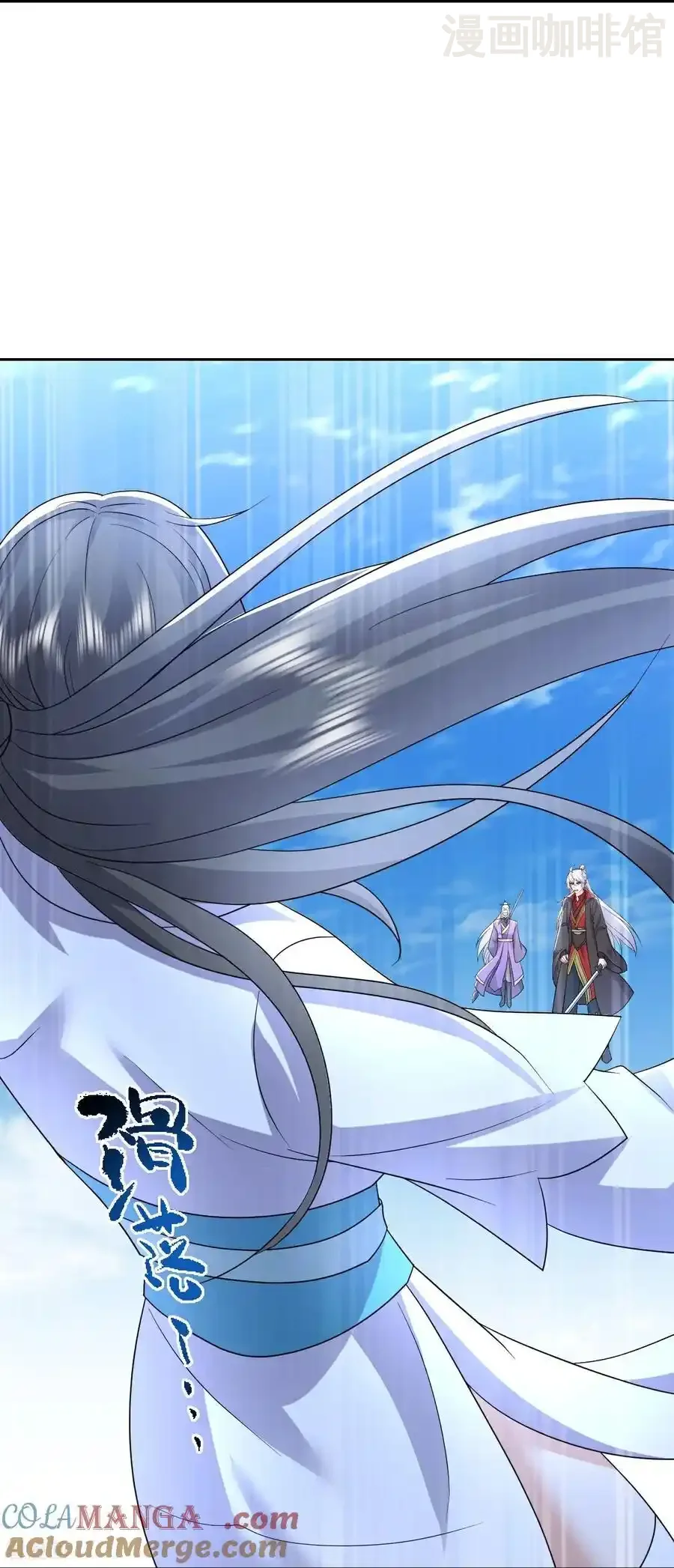 仙武帝尊 第668话 值得与否 下拉式漫画 - 漫画咖啡馆 免费阅读 - Page 28