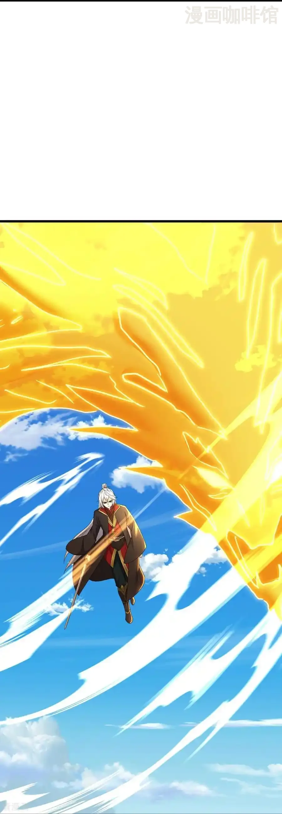 仙武帝尊 第668话 值得与否 下拉式漫画 - 漫画咖啡馆 免费阅读 - Page 45