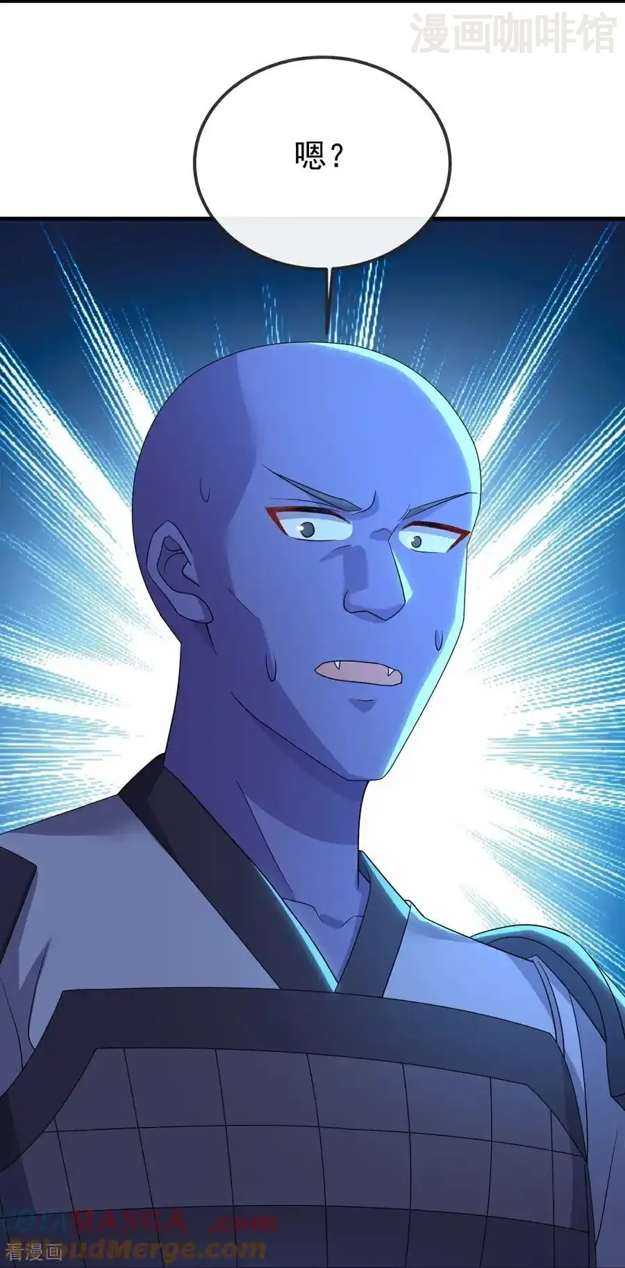 仙武帝尊 第668话 值得与否 下拉式漫画 - 漫画咖啡馆 免费阅读 - Page 46