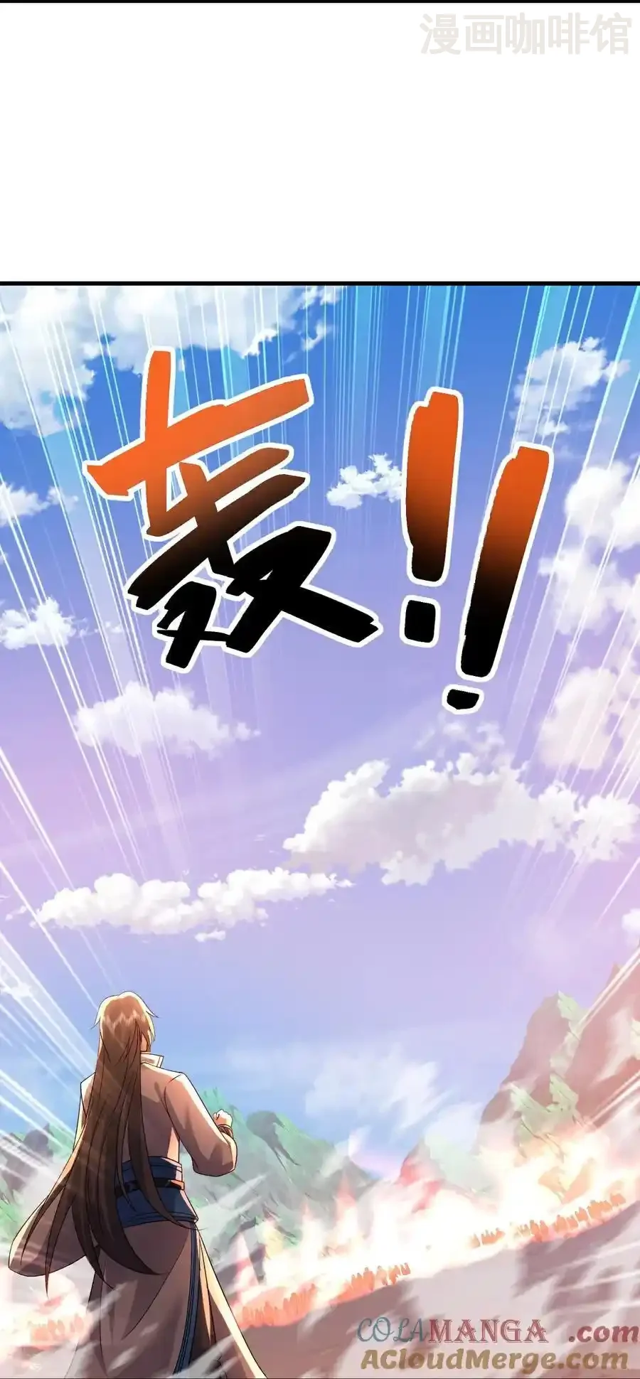 仙武帝尊 第668话 值得与否 下拉式漫画 - 漫画咖啡馆 免费阅读 - Page 52