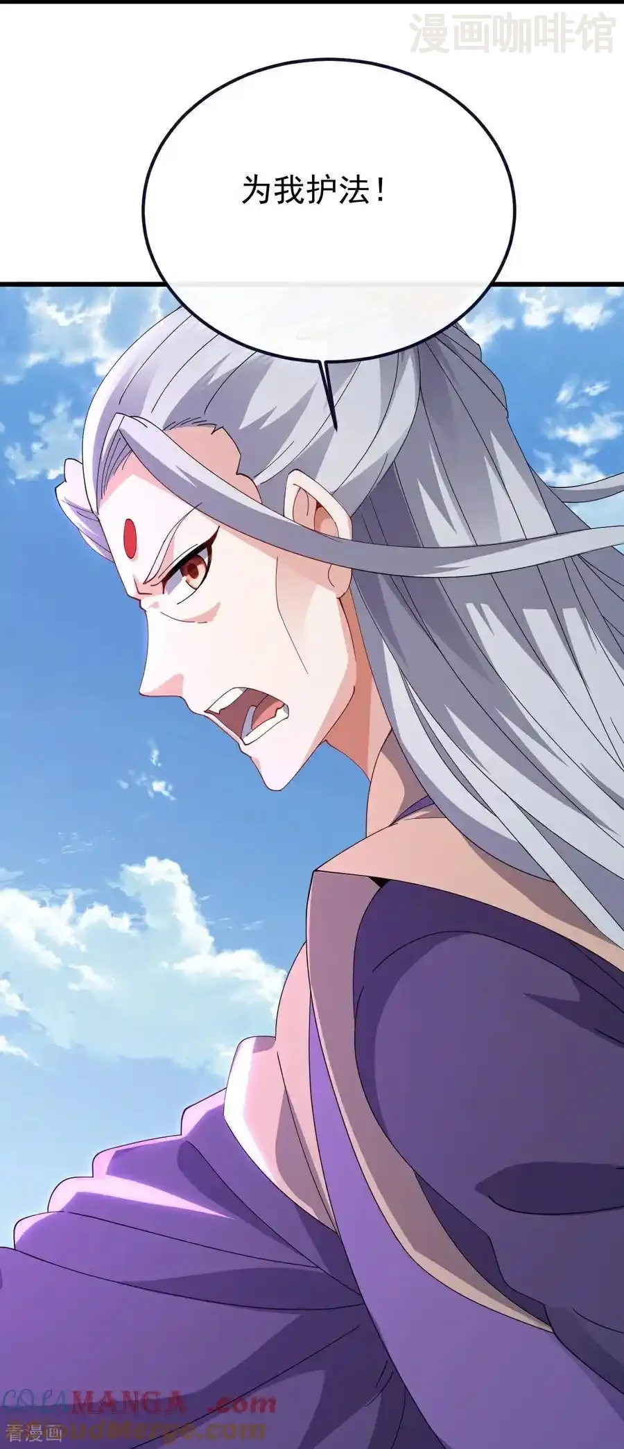 仙武帝尊 第668话 值得与否 下拉式漫画 - 漫画咖啡馆 免费阅读 - Page 58