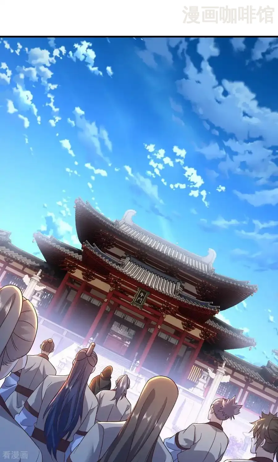 仙武帝尊 第779话 死期就要到了 下拉式漫画 - 漫画咖啡馆 免费阅读 - Page 33