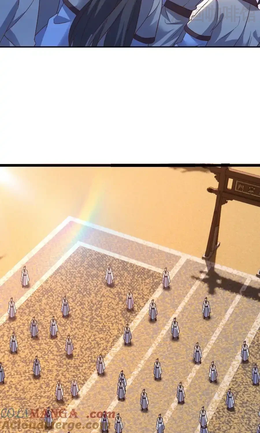 仙武帝尊 第779话 死期就要到了 下拉式漫画 - 漫画咖啡馆 免费阅读 - Page 34