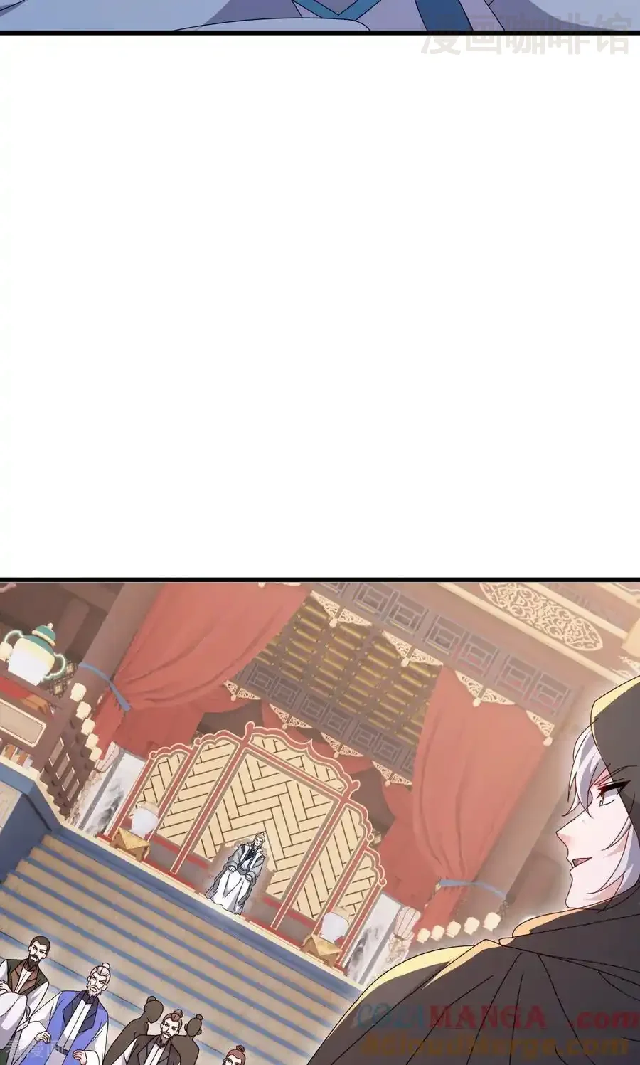 仙武帝尊 第779话 死期就要到了 下拉式漫画 - 漫画咖啡馆 免费阅读 - Page 58