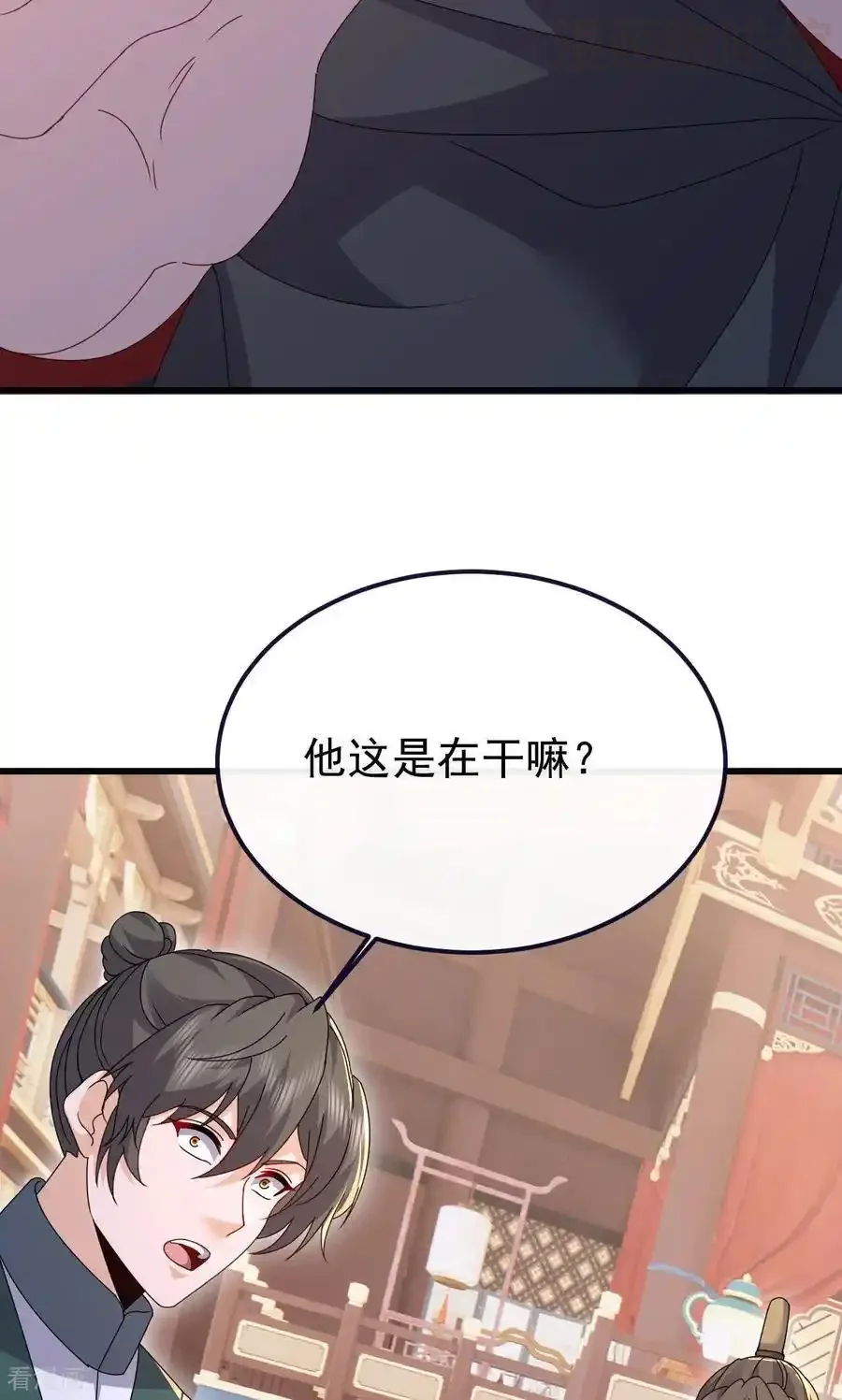 仙武帝尊 第779话 死期就要到了 下拉式漫画 - 漫画咖啡馆 免费阅读 - Page 62