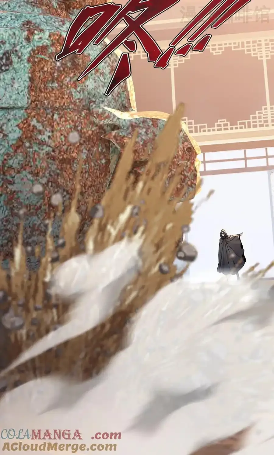 仙武帝尊 第779话 死期就要到了 下拉式漫画 - 漫画咖啡馆 免费阅读 - Page 64