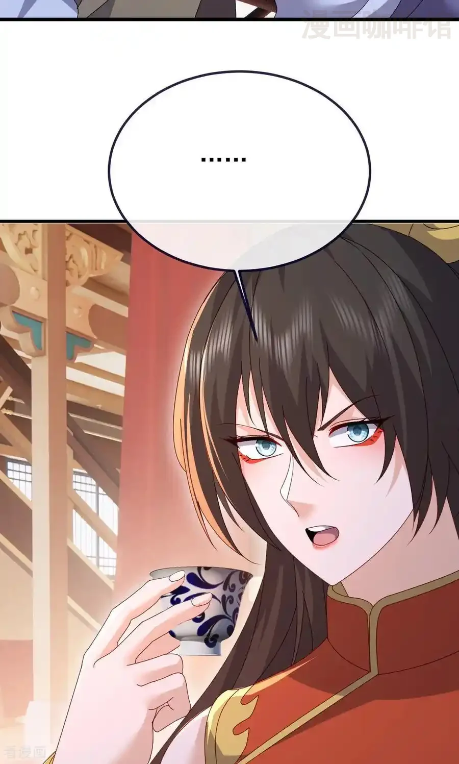 仙武帝尊 第779话 死期就要到了 下拉式漫画 - 漫画咖啡馆 免费阅读 - Page 68