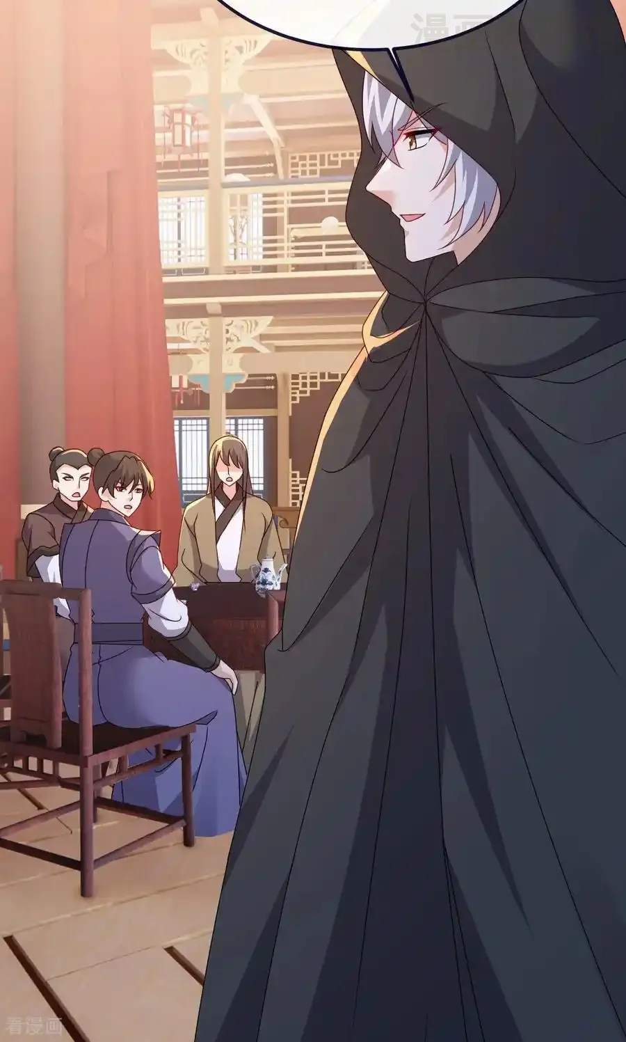 仙武帝尊 第779话 死期就要到了 下拉式漫画 - 漫画咖啡馆 免费阅读 - Page 78