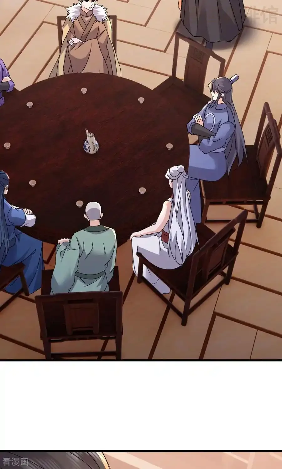 仙武帝尊 第779话 死期就要到了 下拉式漫画 - 漫画咖啡馆 免费阅读 - Page 80