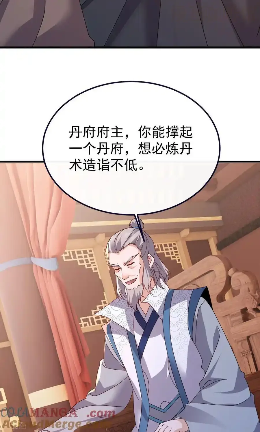 仙武帝尊 第779话 死期就要到了 下拉式漫画 - 漫画咖啡馆 免费阅读 - Page 82