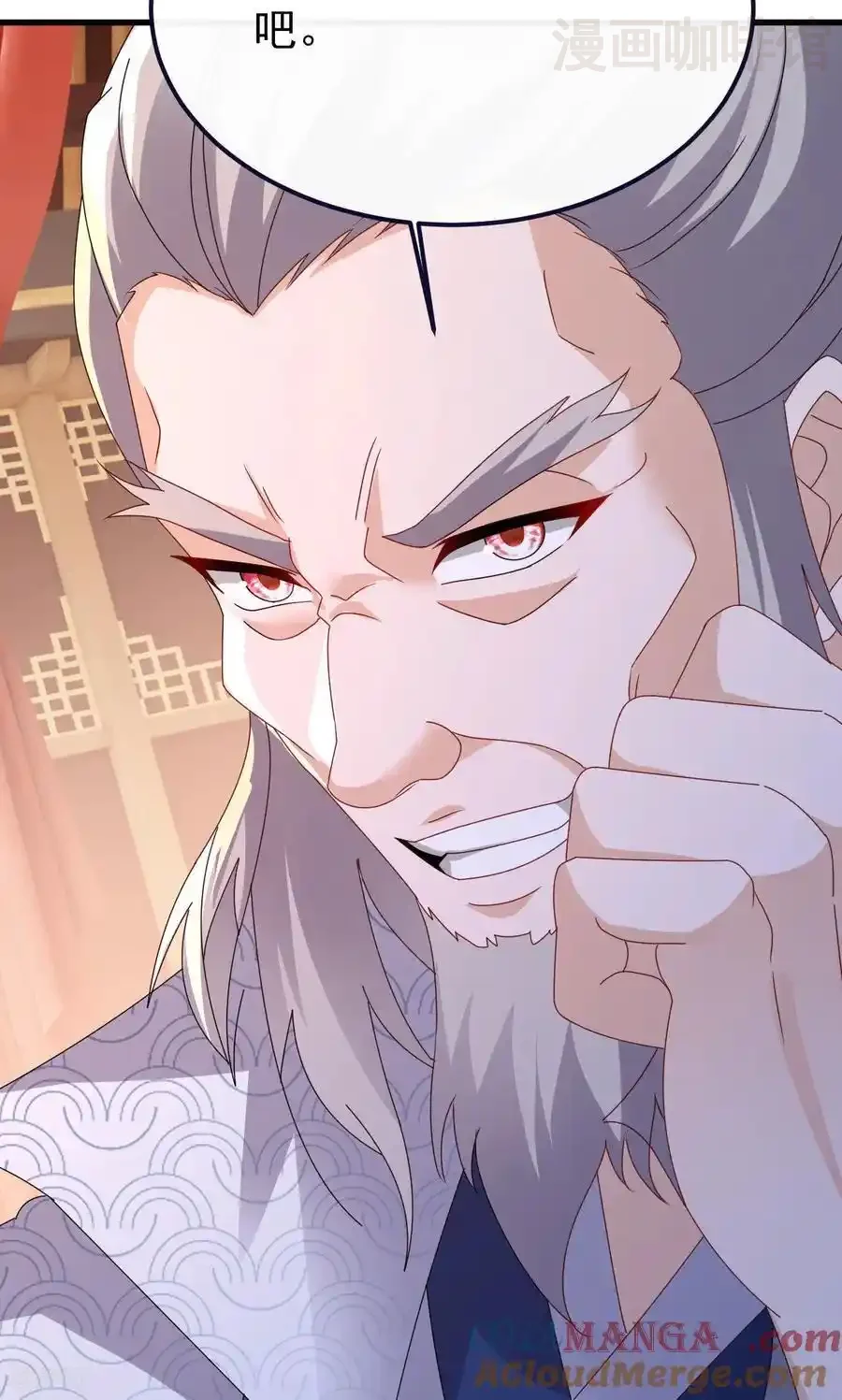 仙武帝尊 第779话 死期就要到了 下拉式漫画 - 漫画咖啡馆 免费阅读 - Page 85