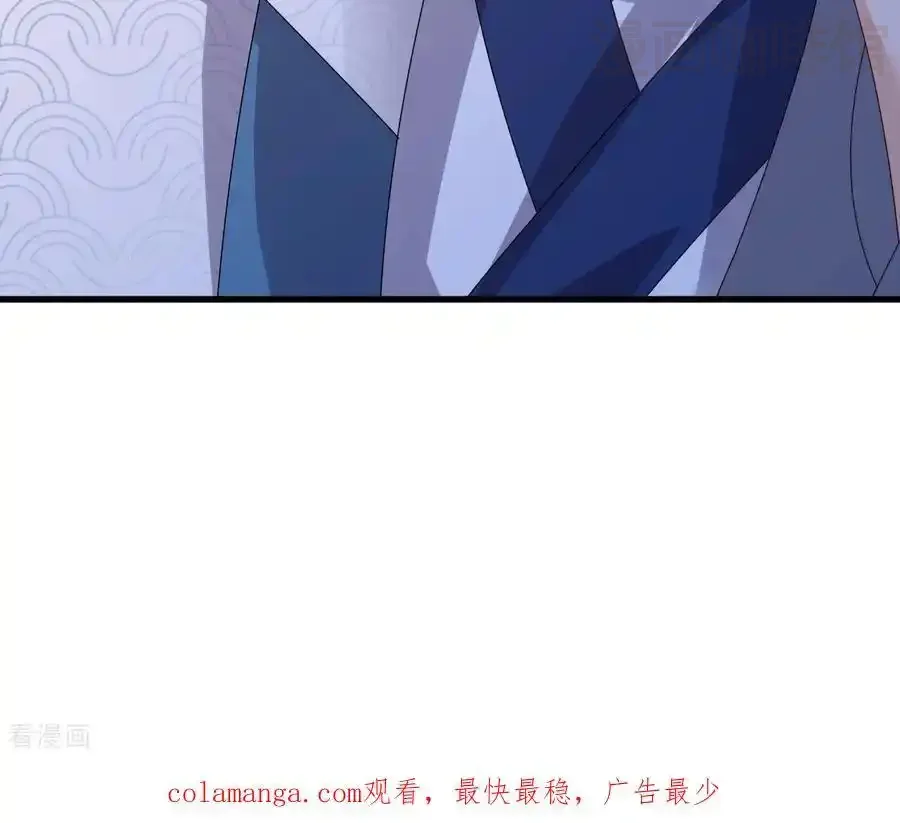 仙武帝尊 第779话 死期就要到了 下拉式漫画 - 漫画咖啡馆 免费阅读 - Page 86