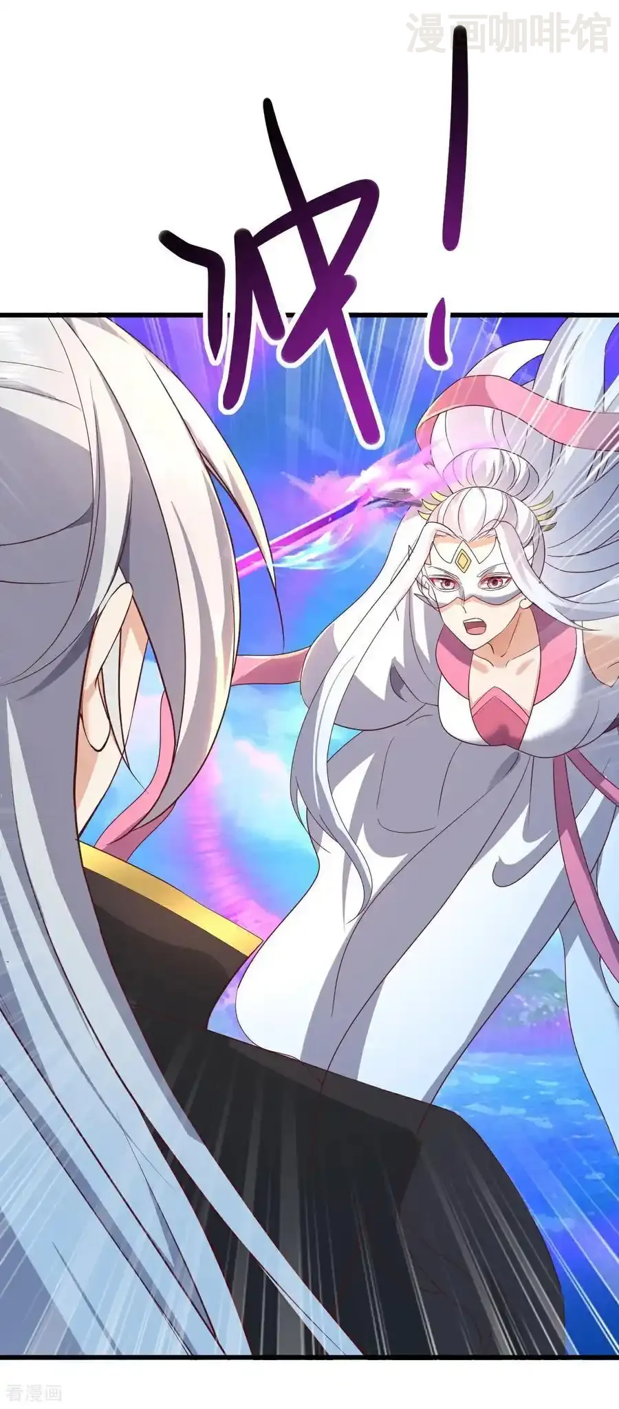 仙武帝尊 第639话 红尘参战 下拉式漫画 - 漫画咖啡馆 免费阅读 - Page 3