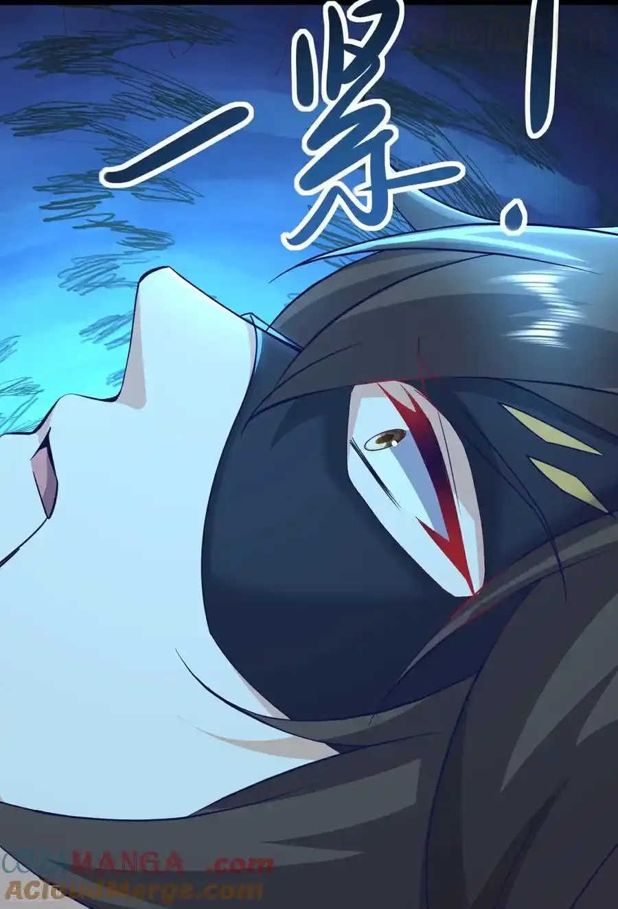 仙武帝尊 第639话 红尘参战 下拉式漫画 - 漫画咖啡馆 免费阅读 - Page 46