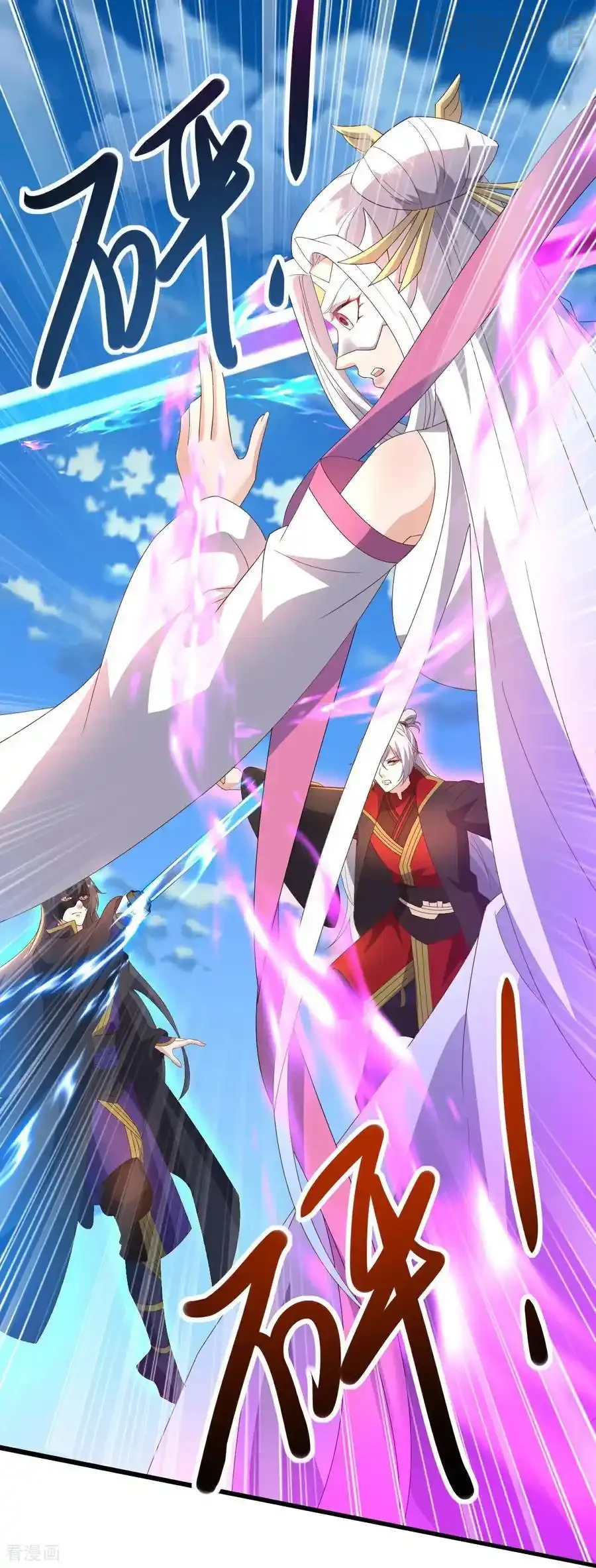 仙武帝尊 第639话 红尘参战 下拉式漫画 - 漫画咖啡馆 免费阅读 - Page 51