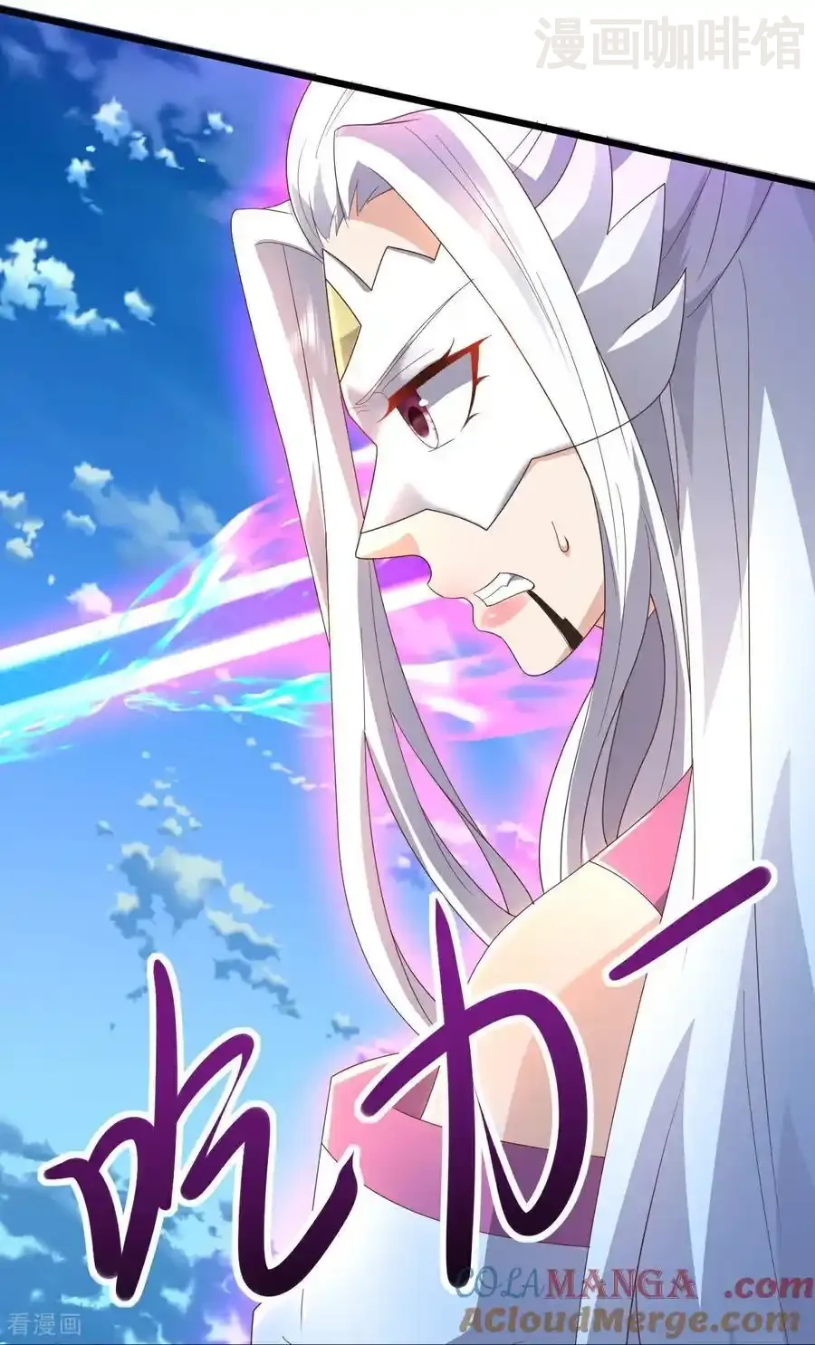 仙武帝尊 第639话 红尘参战 下拉式漫画 - 漫画咖啡馆 免费阅读 - Page 52