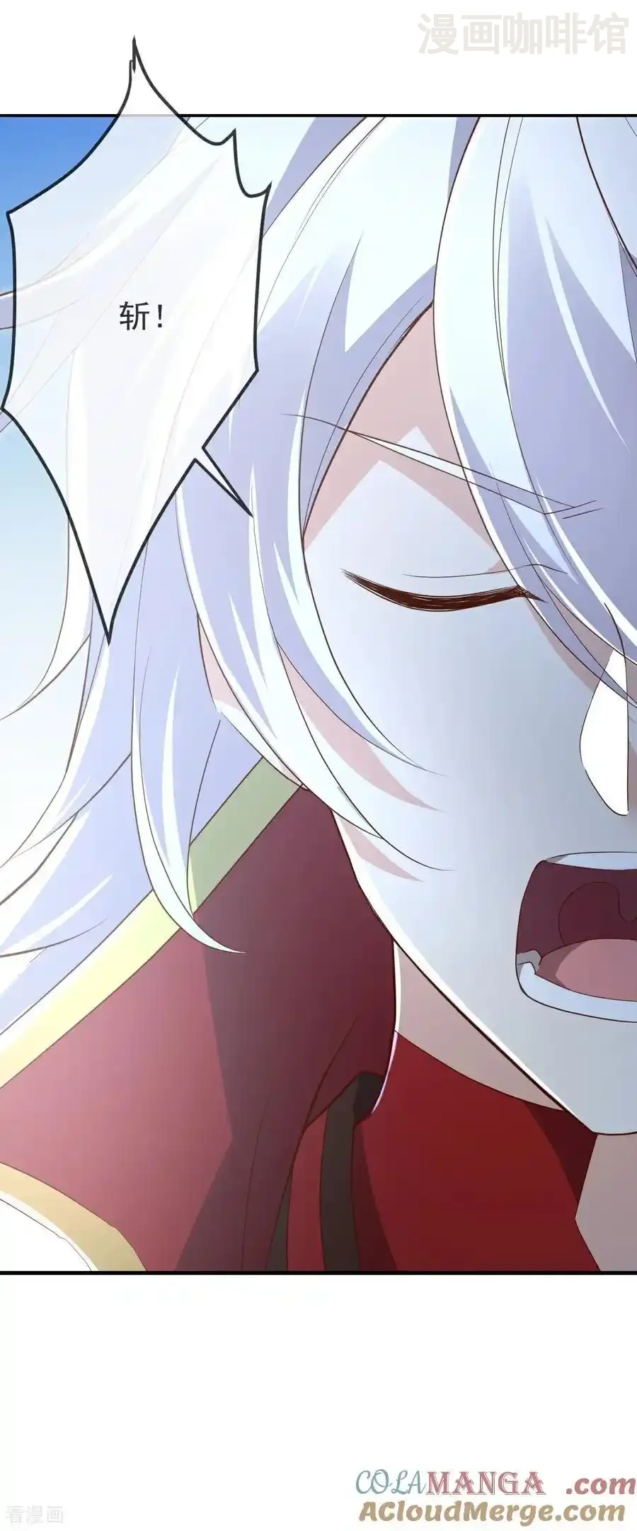 仙武帝尊 第622话 斩断连接 下拉式漫画 - 漫画咖啡馆 免费阅读 - Page 7