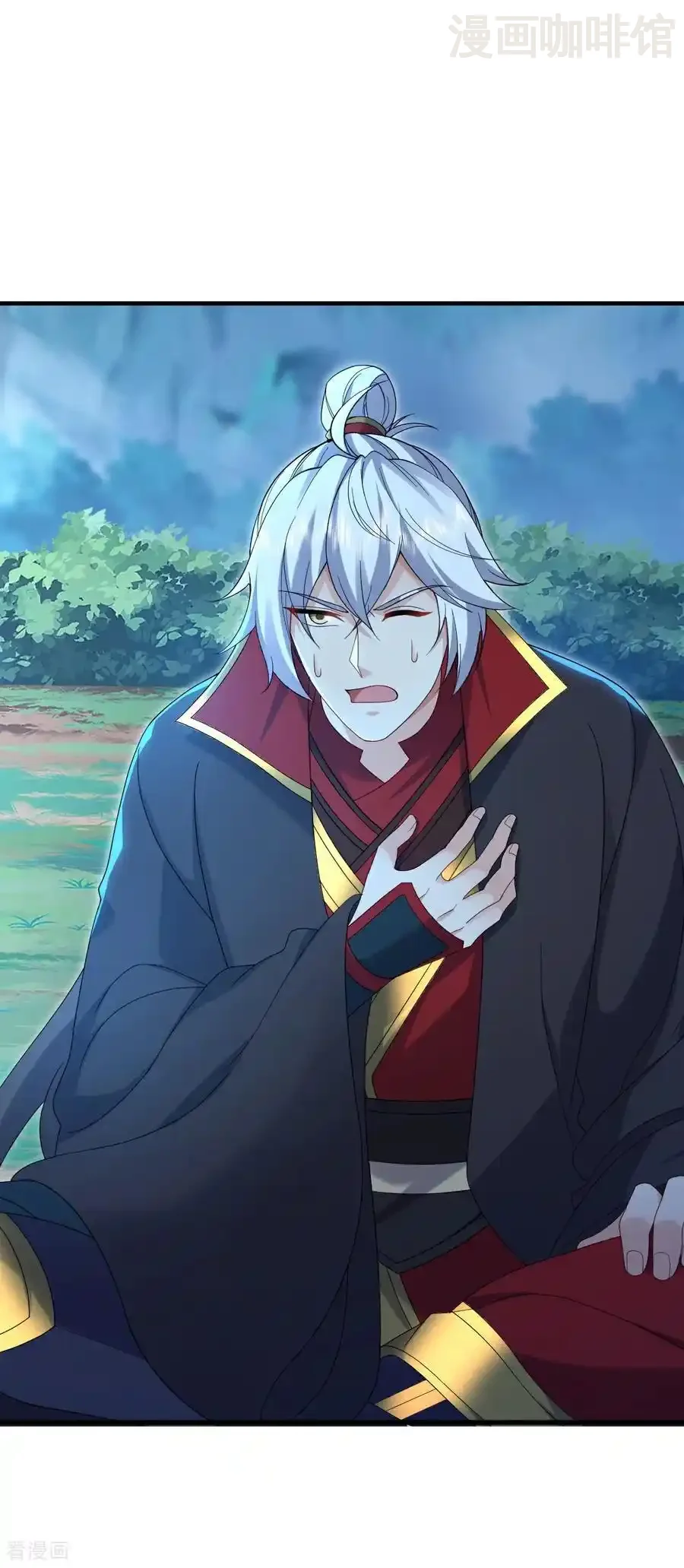 仙武帝尊 第622话 斩断连接 下拉式漫画 - 漫画咖啡馆 免费阅读 - Page 11