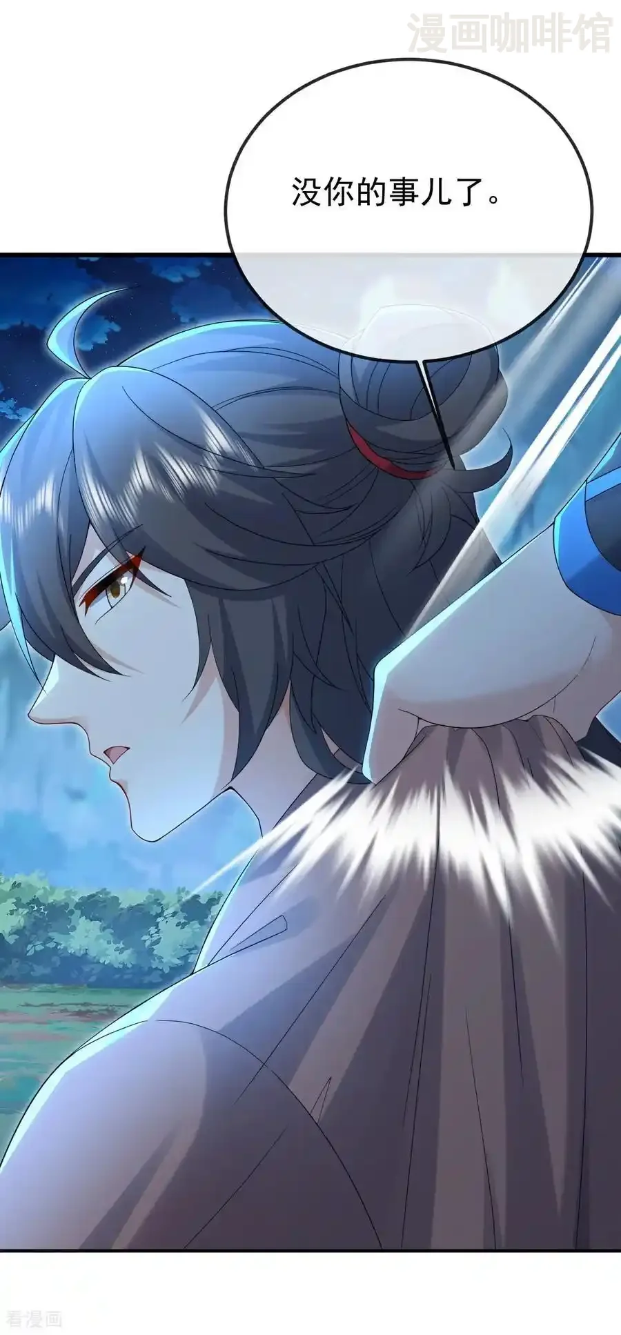 仙武帝尊 第622话 斩断连接 下拉式漫画 - 漫画咖啡馆 免费阅读 - Page 18