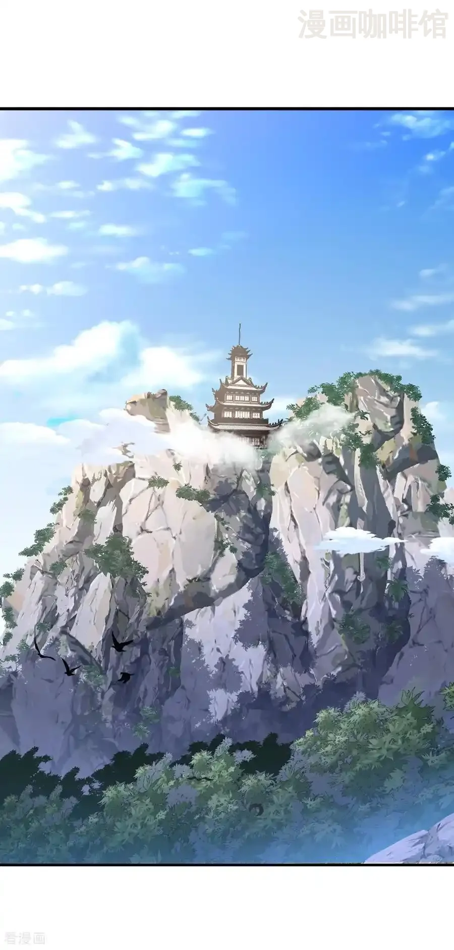 仙武帝尊 第622话 斩断连接 下拉式漫画 - 漫画咖啡馆 免费阅读 - Page 29