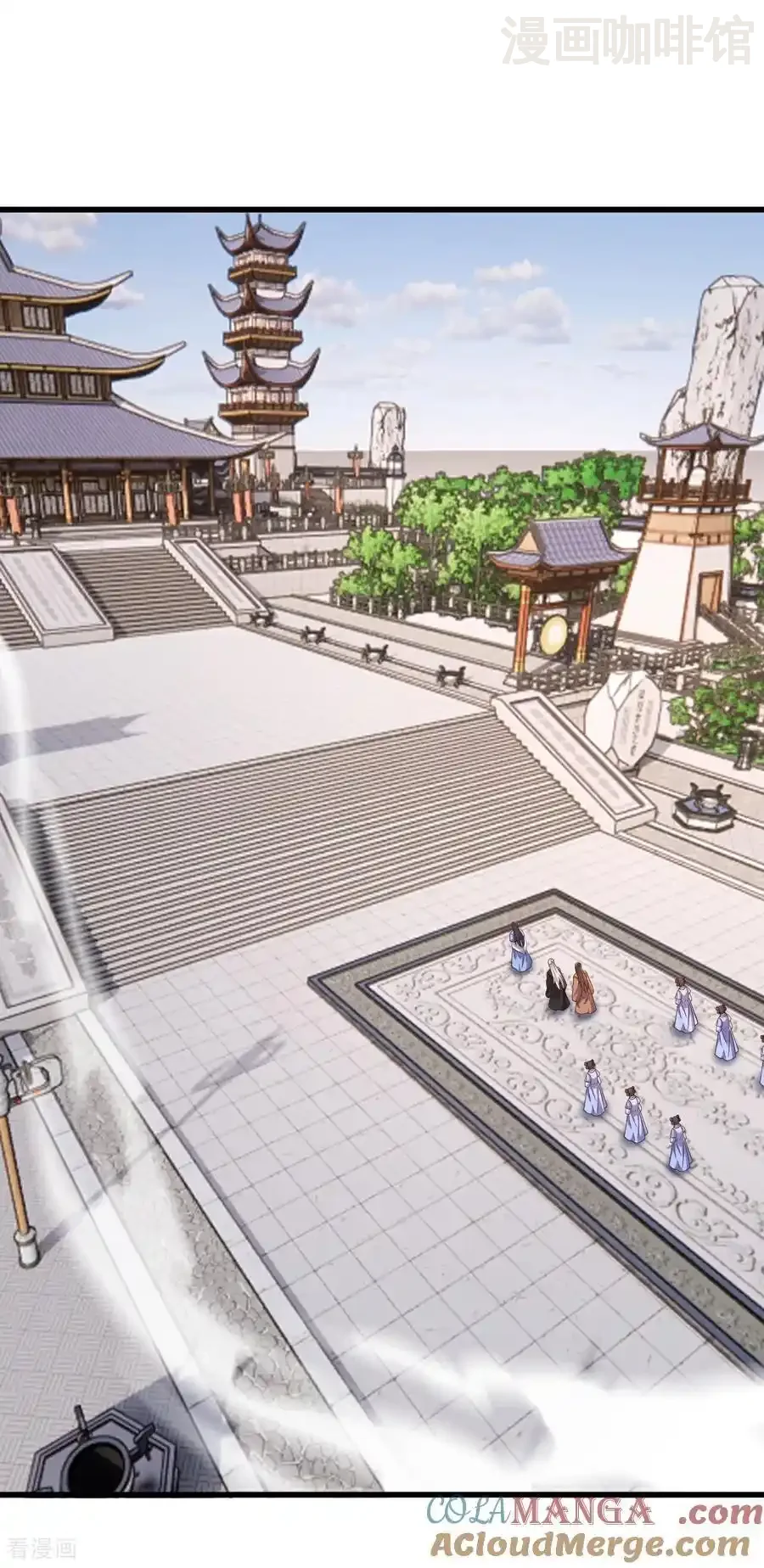 仙武帝尊 第622话 斩断连接 下拉式漫画 - 漫画咖啡馆 免费阅读 - Page 37