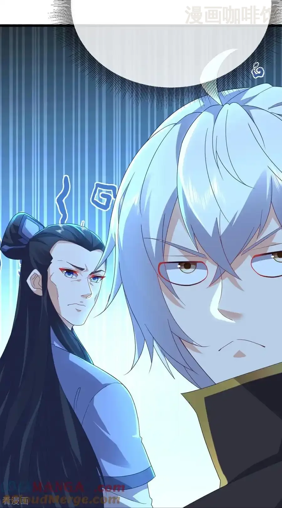 仙武帝尊 第622话 斩断连接 下拉式漫画 - 漫画咖啡馆 免费阅读 - Page 40