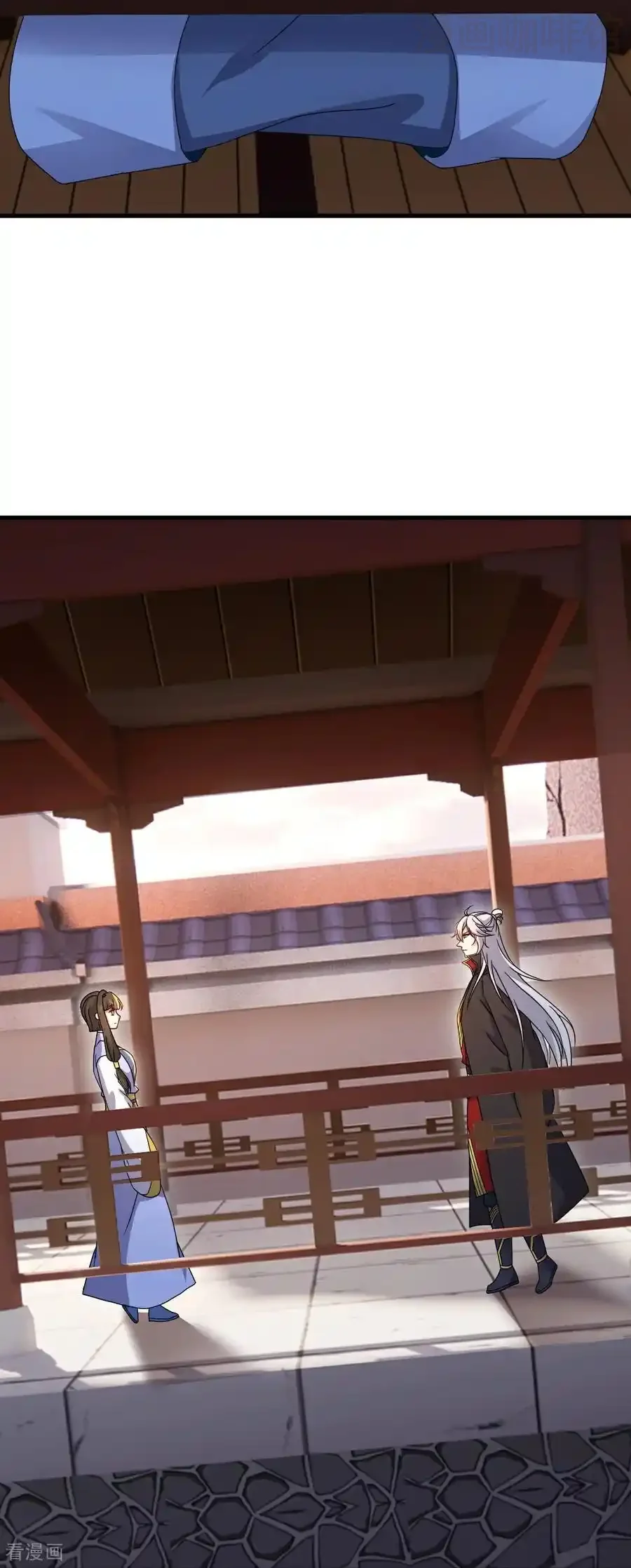 仙武帝尊 第622话 斩断连接 下拉式漫画 - 漫画咖啡馆 免费阅读 - Page 57