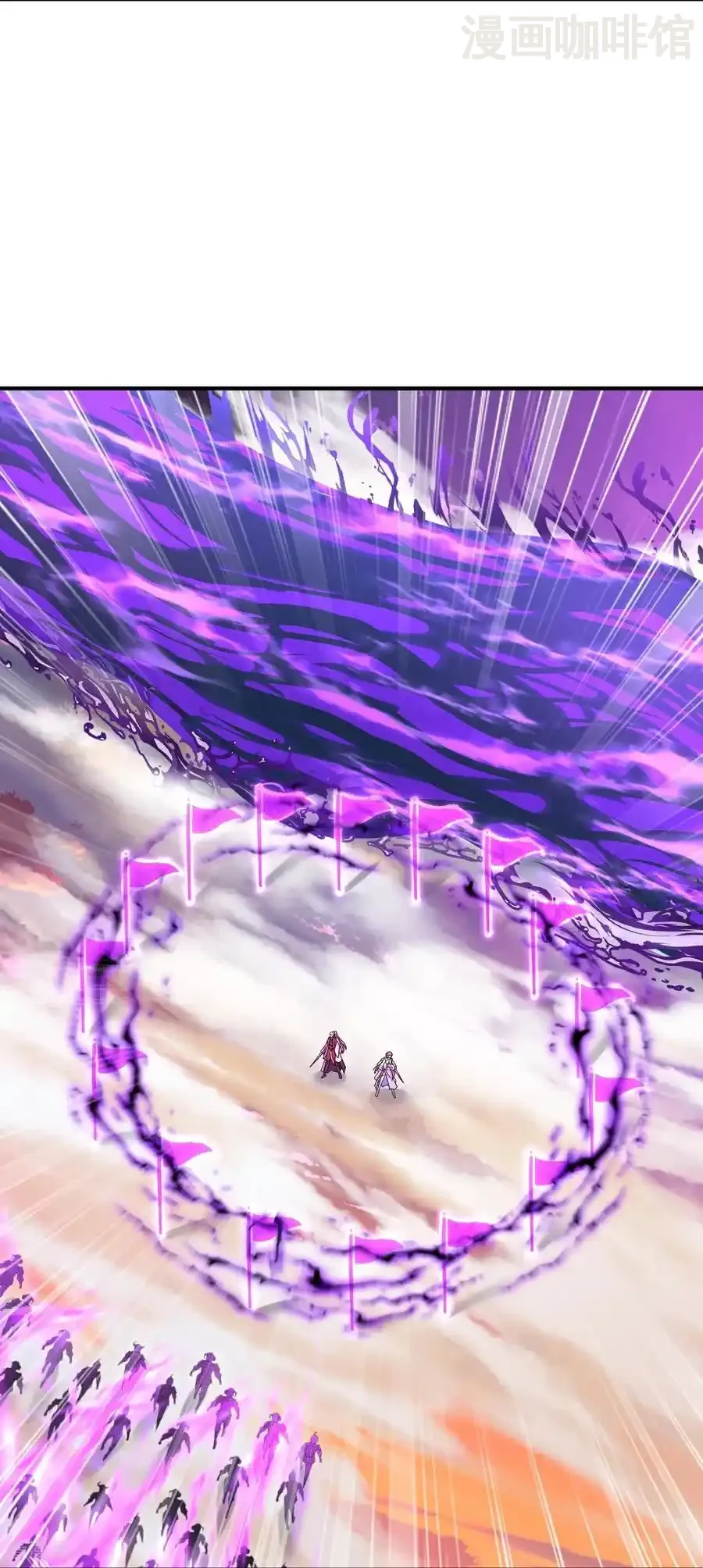 仙武帝尊 第672话 等待 下拉式漫画 - 漫画咖啡馆 免费阅读 - Page 20